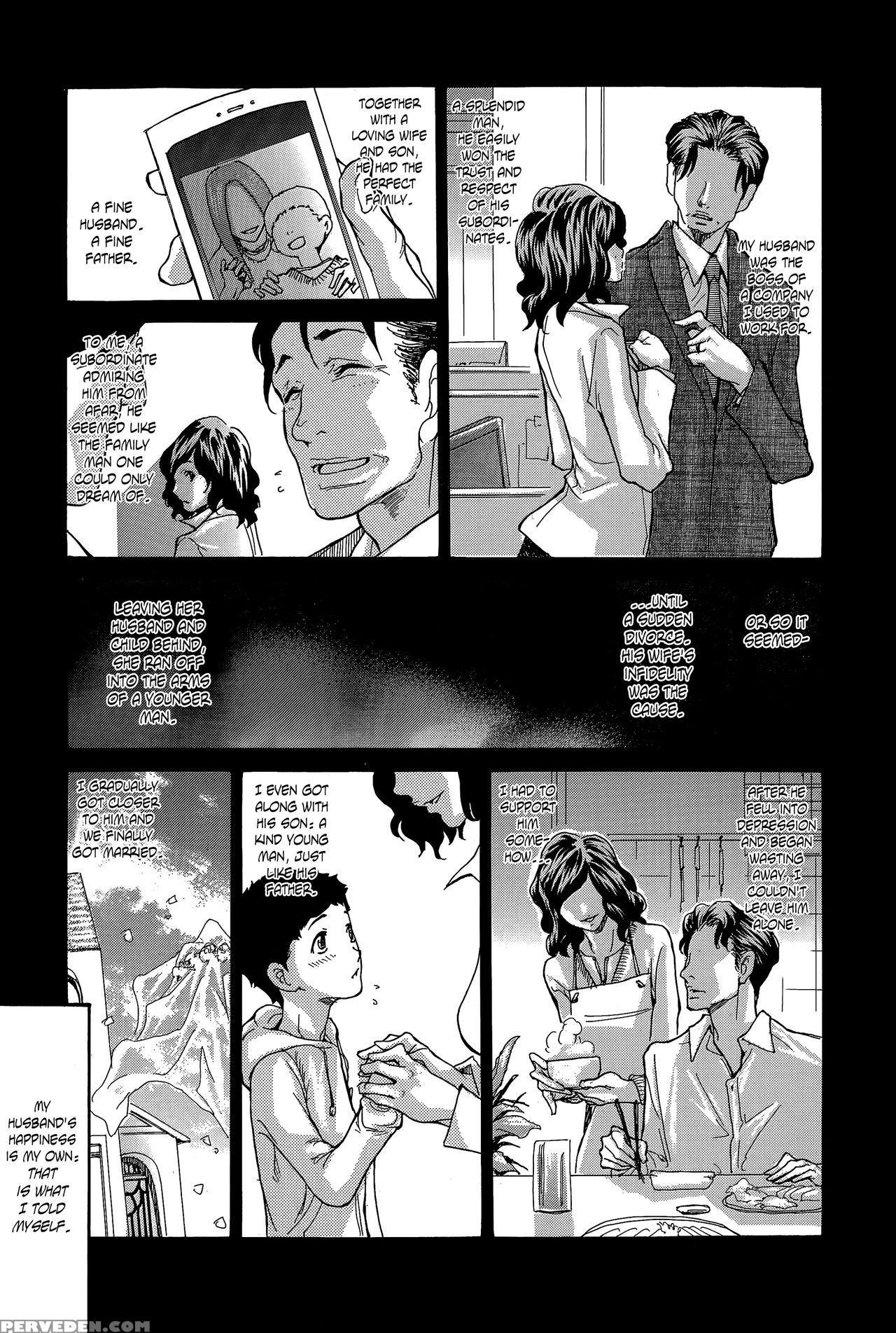 [aoi Hitori] Shiawase Ni Naru Tame Ni | Attaining Happiness (comic Toutetsu 2015-02 Vol. 3) [english] [ehcove] 1