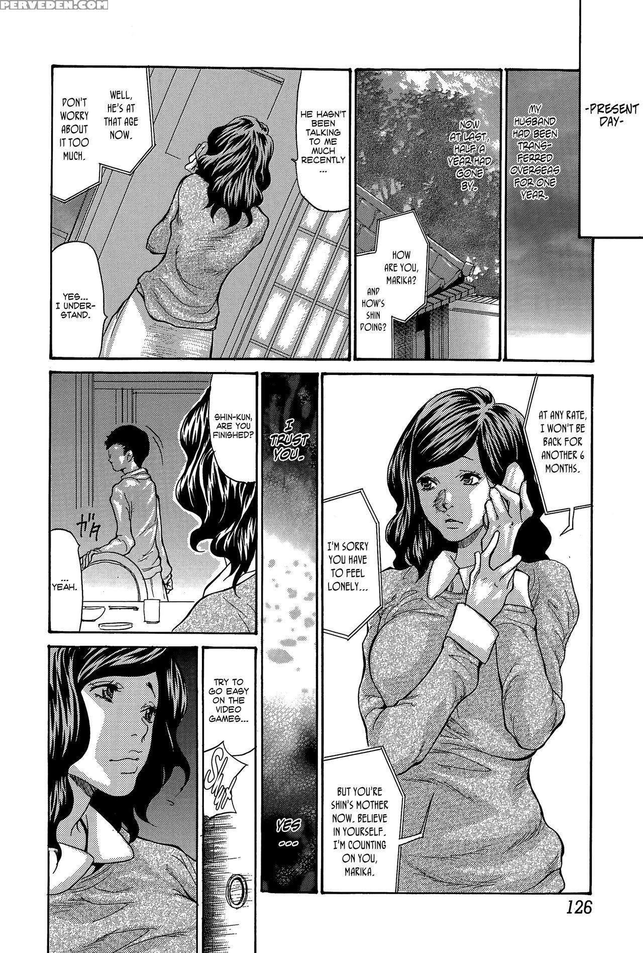 [aoi Hitori] Shiawase Ni Naru Tame Ni | Attaining Happiness (comic Toutetsu 2015-02 Vol. 3) [english] [ehcove] 1