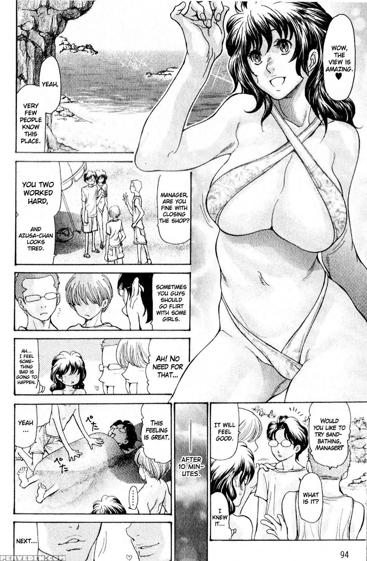 [aoi Hitori] Umi No Yeah!! 2010+2012+2013 [english] [desudesu] ][aceonetwo] Chapter 1 Page 30