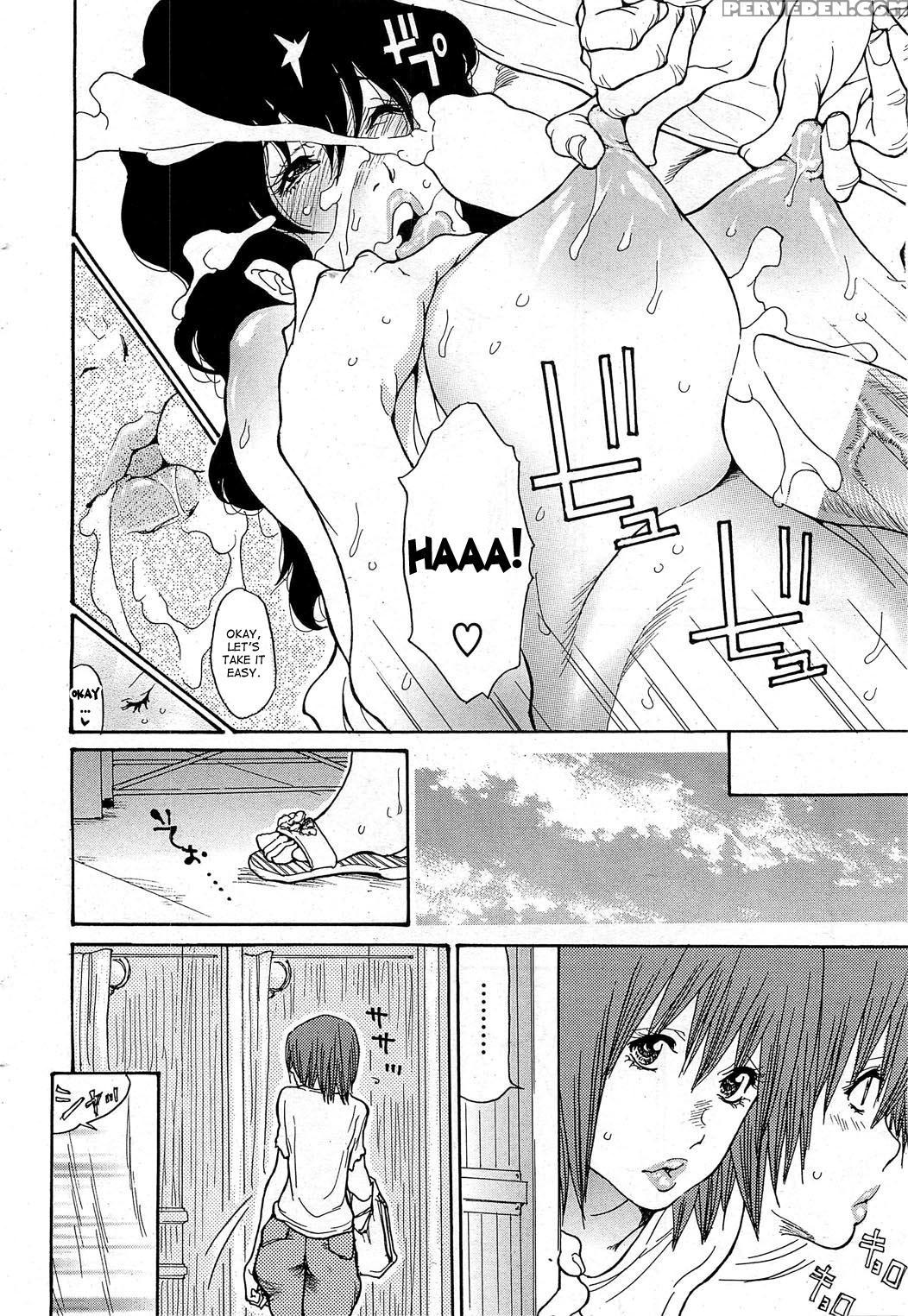 [aoi Hitori] Umi No Yeah!! 2010+2012+2013 [english] [desudesu] ][aceonetwo] Chapter 1 Page 50