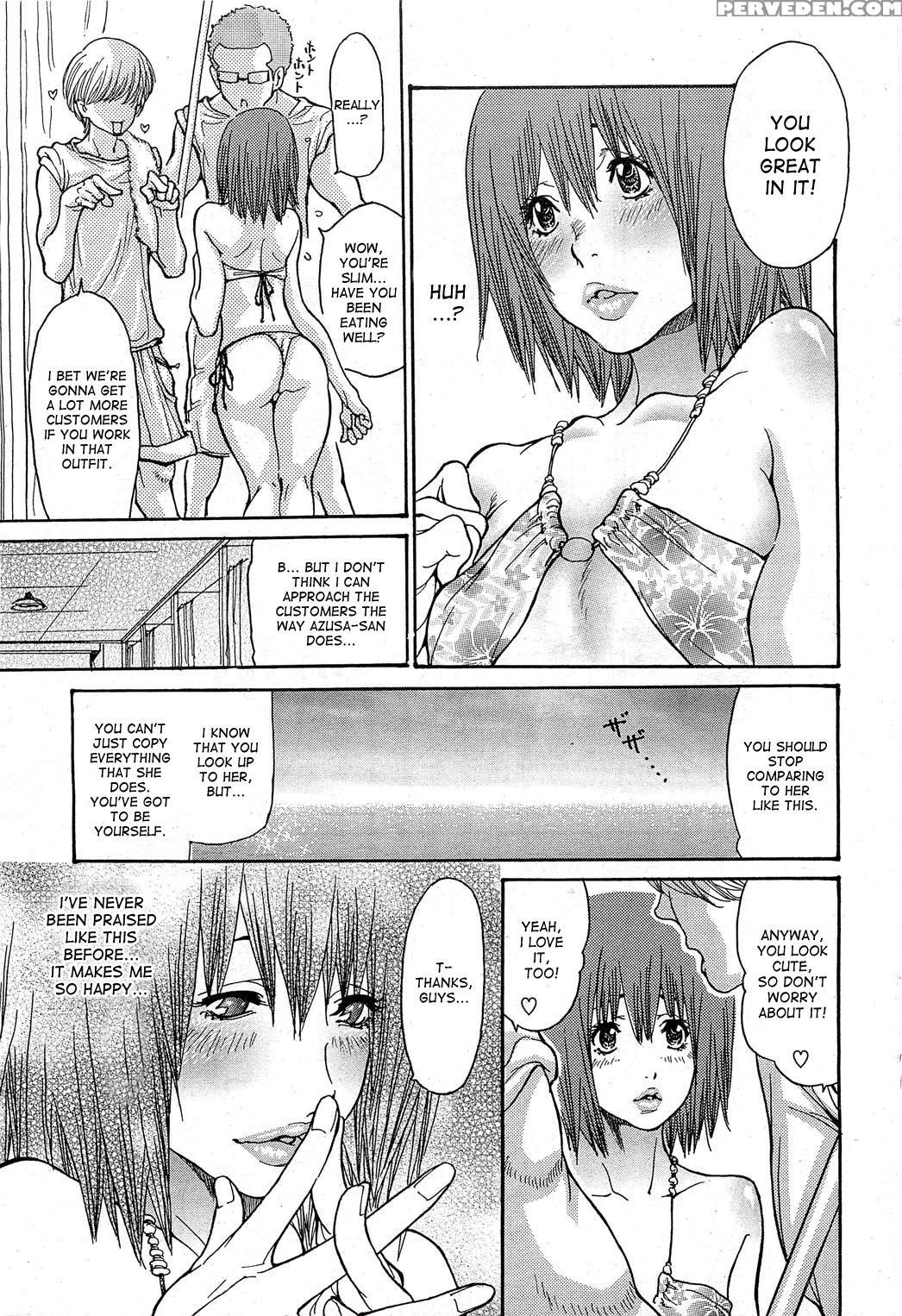 [aoi Hitori] Umi No Yeah!! 2010+2012+2013 [english] [desudesu] ][aceonetwo] Chapter 1 Page 53