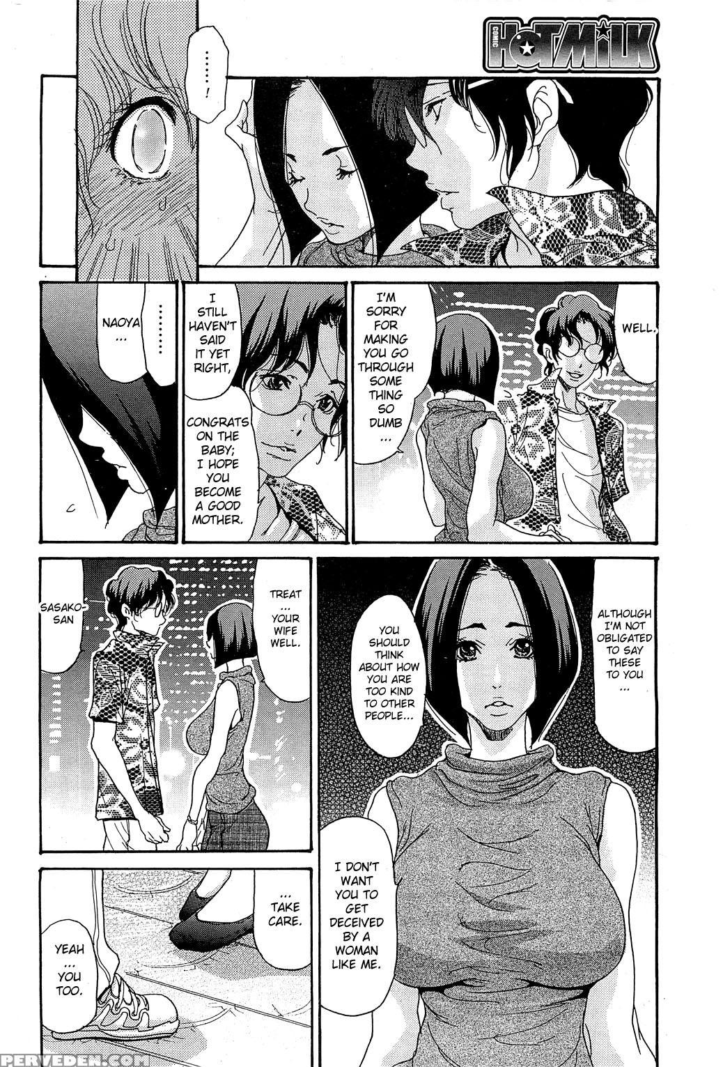 [aoi Hitori] Umi No Yeah!! 2010+2012+2013 [english] [desudesu][aceonetwo] Chapter 1 Page 142