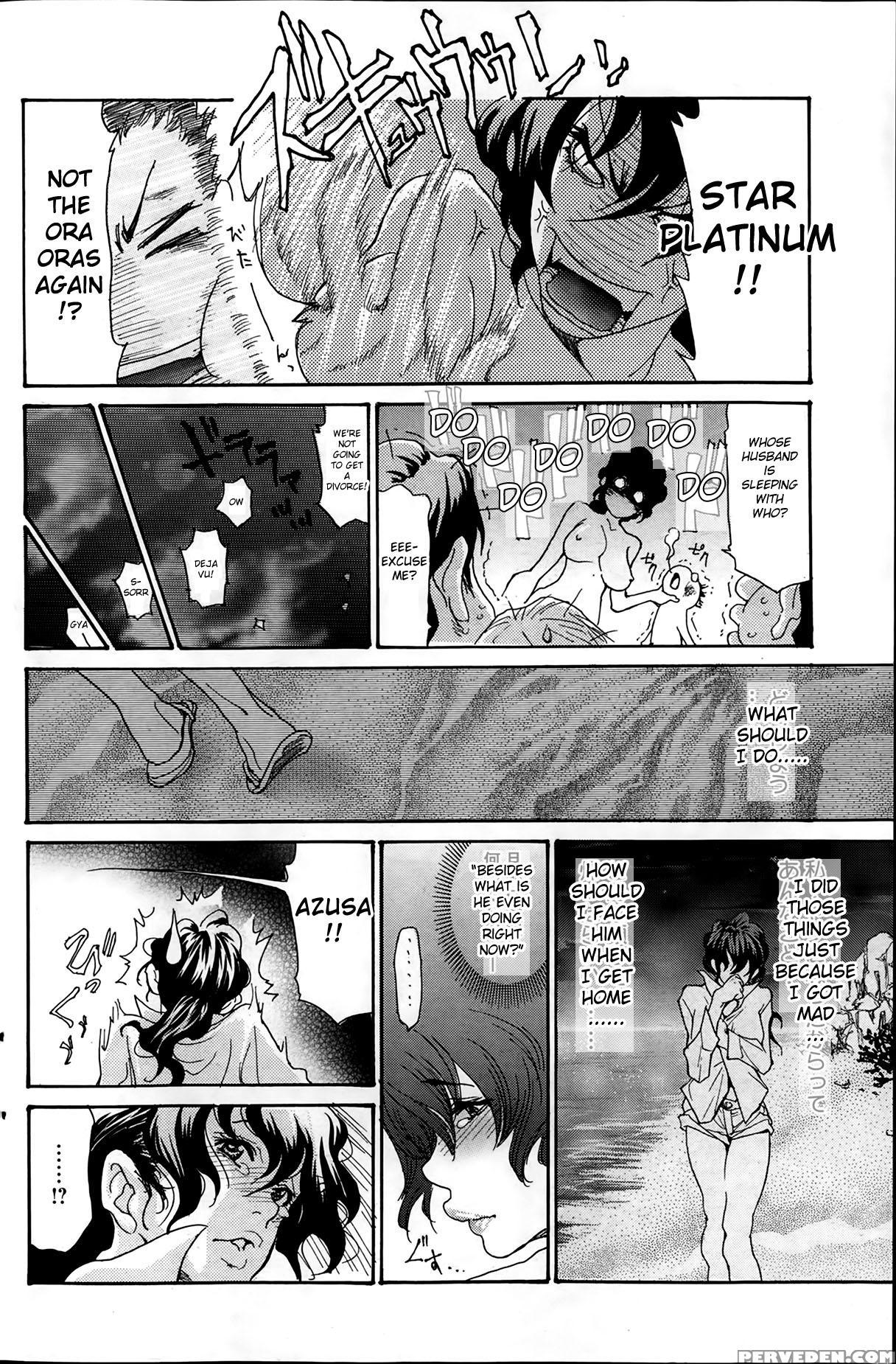[aoi Hitori] Umi No Yeah!! 2010+2012+2013 [english] [desudesu][aceonetwo] Chapter 1 Page 154