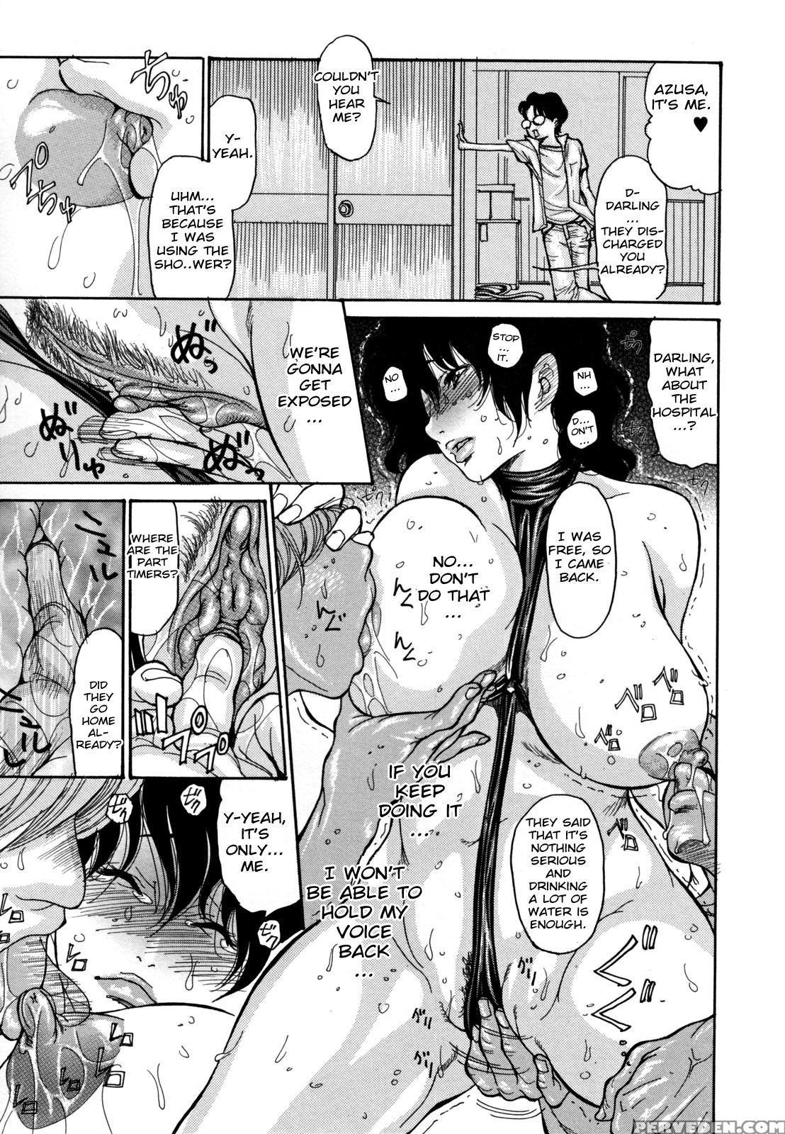 [aoi Hitori] Umi No Yeah!! 2010+2012+2013 [english] [desudesu][aceonetwo] Chapter 1 Page 17