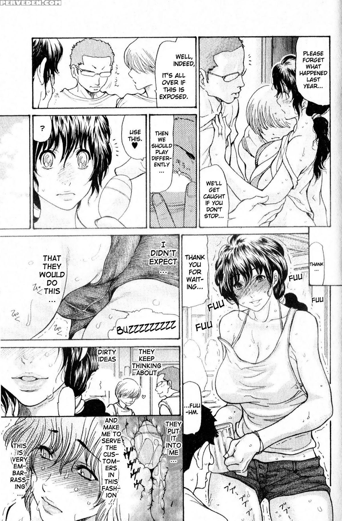 [aoi Hitori] Umi No Yeah!! 2010+2012+2013 [english] [desudesu][aceonetwo] Chapter 1 Page 27