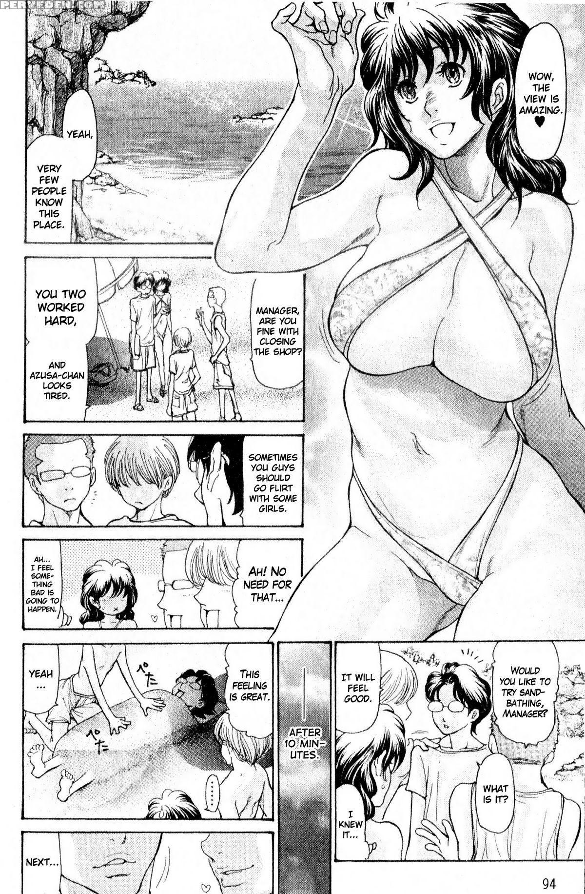 [aoi Hitori] Umi No Yeah!! 2010+2012+2013 [english] [desudesu][aceonetwo] Chapter 1 Page 30