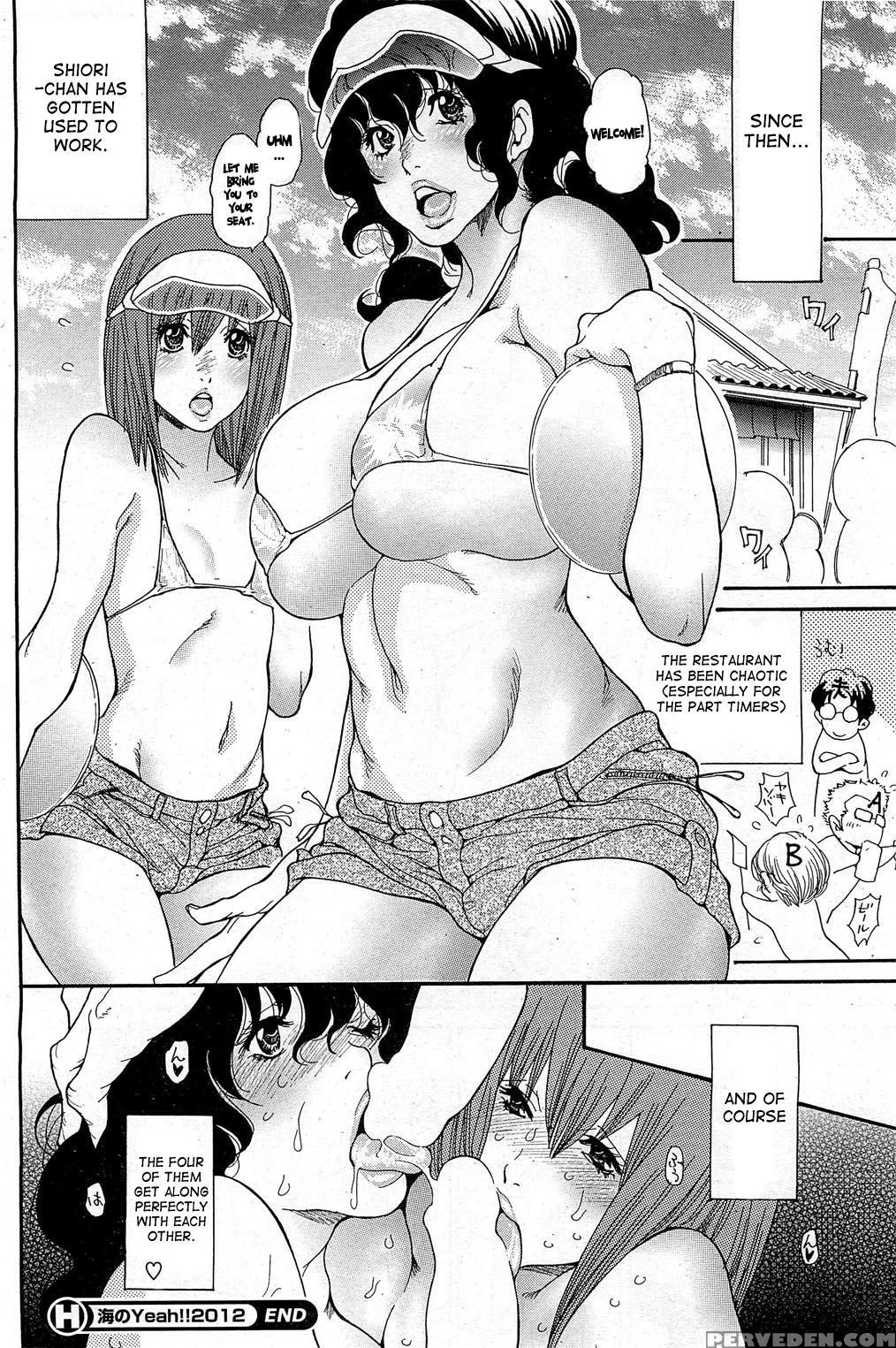 [aoi Hitori] Umi No Yeah!! 2010+2012+2013 [english] [desudesu][aceonetwo] Chapter 1 Page 84