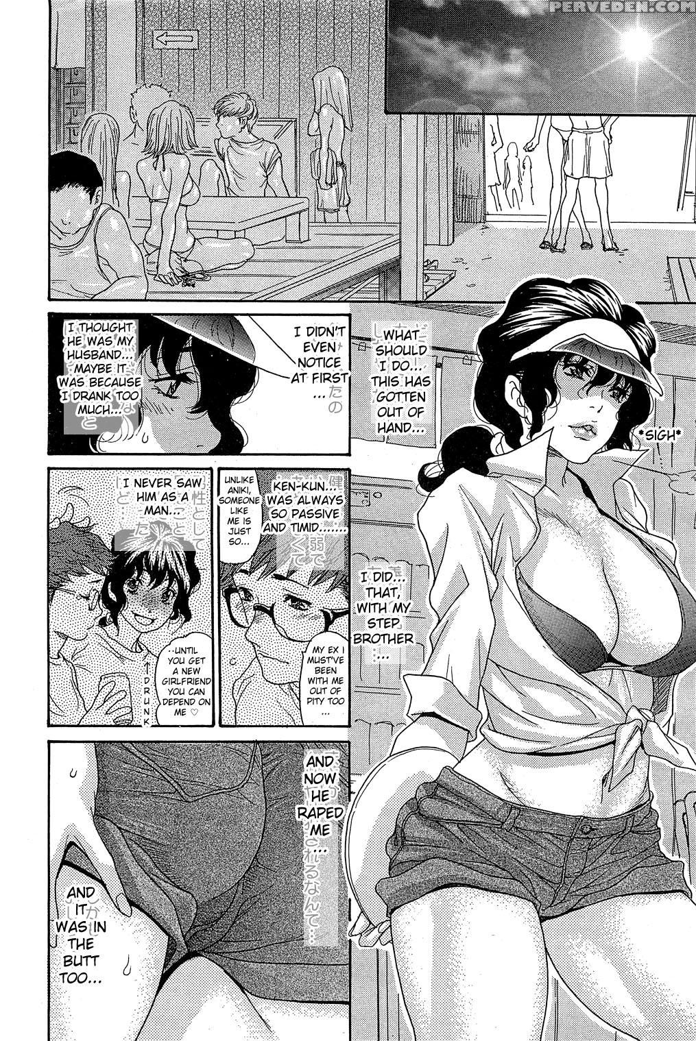 [aoi Hitori] Umi No Yeah!! 2010+2012+2013 [english] [desudesu][aceonetwo] Chapter 1 Page 92