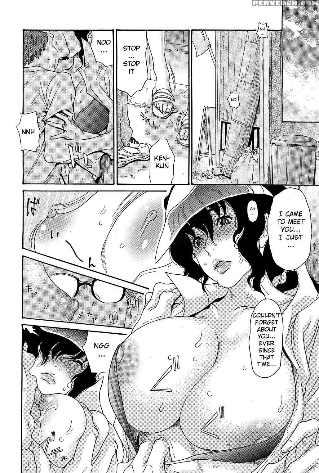 [aoi Hitori] Umi No Yeah!! 2013 ~my Brother's Wife Is My Anal Sex Slave~ Ch. 1-2 [english] [aceonetwo] 1