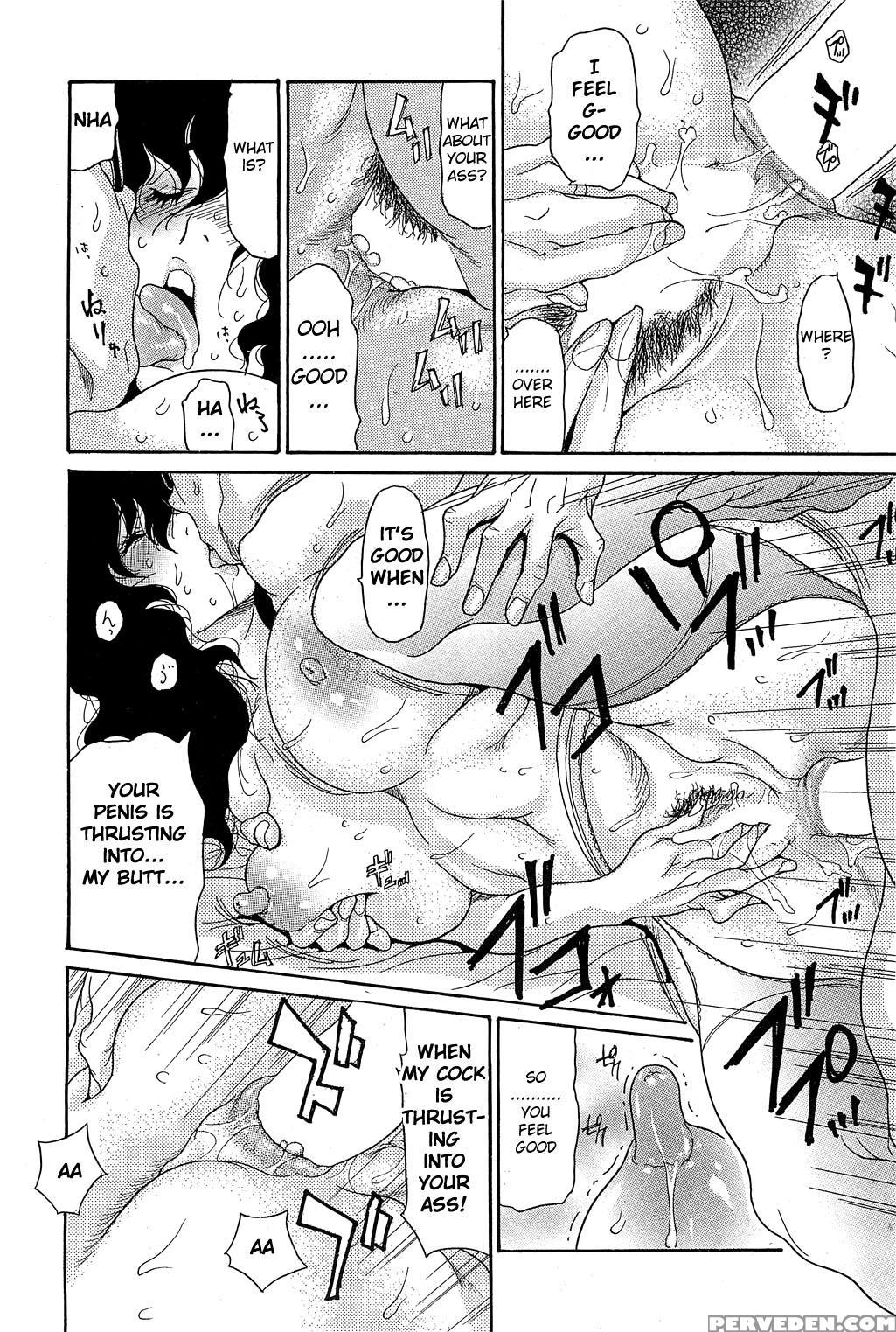 [aoi Hitori] Umi No Yeah!! 2013 ~my Brother's Wife Is My Anal Sex Slave~ Ch. 1-2 [english] [aceonetwo] 1