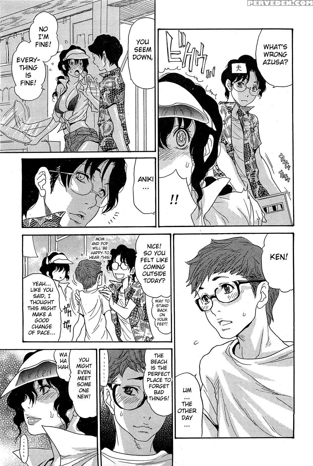 [aoi Hitori] Umi No Yeah!! 2013 ~my Brother's Wife Is My Anal Sex Slave~ Ch. 1-2 [english] [aceonetwo] 1