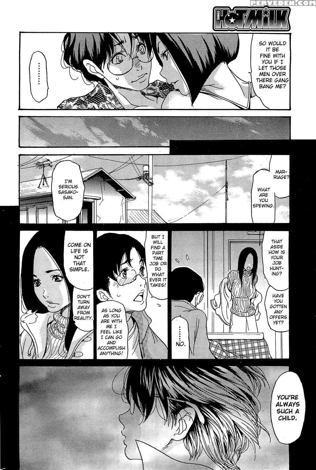 [aoi Hitori] Umi No Yeah!! 2013 ~the Peaceful Married Couple's Hair Trigger Crisis~ Ch.1 [english][aceonetwo] 1