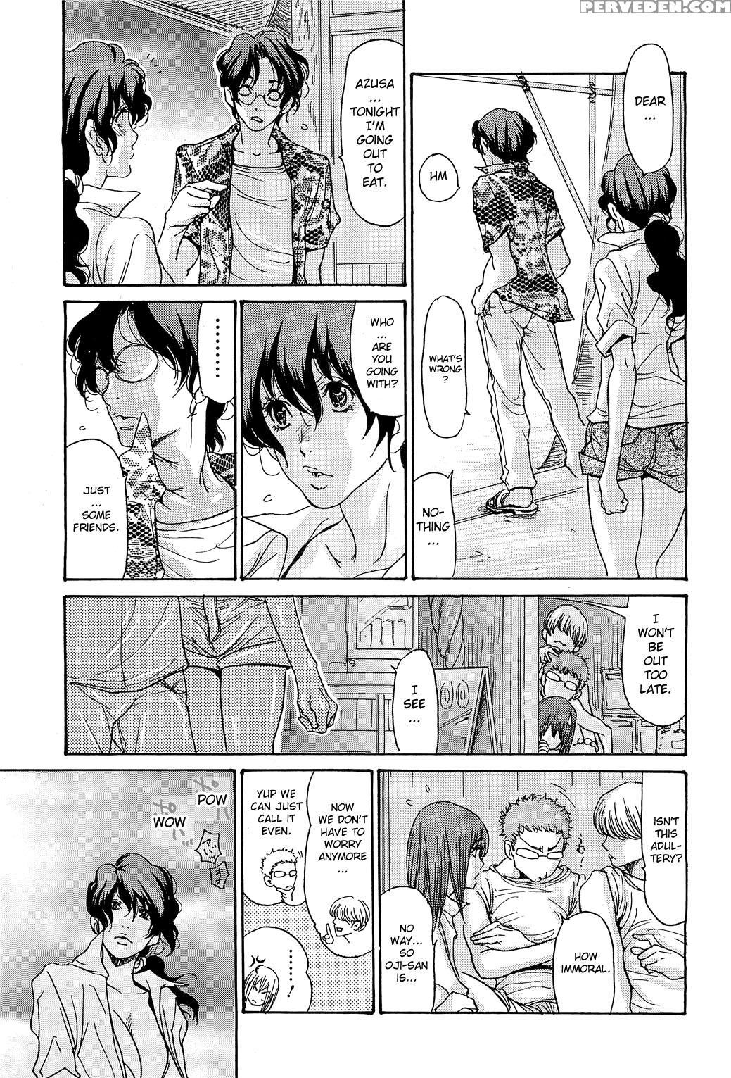 [aoi Hitori] Umi No Yeah!! 2013 ~the Peaceful Married Couple's Hair Trigger Crisis~ Ch.1 [english][aceonetwo] 1