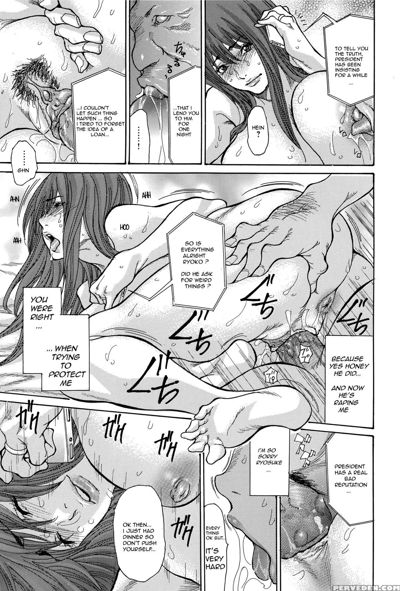 [aoi Hitori] Yankee Zuma Kanraku! ~hitozuma Kanochi Onsen~ Ch. 5-6 [english] [eric0contact] [decensored] 1