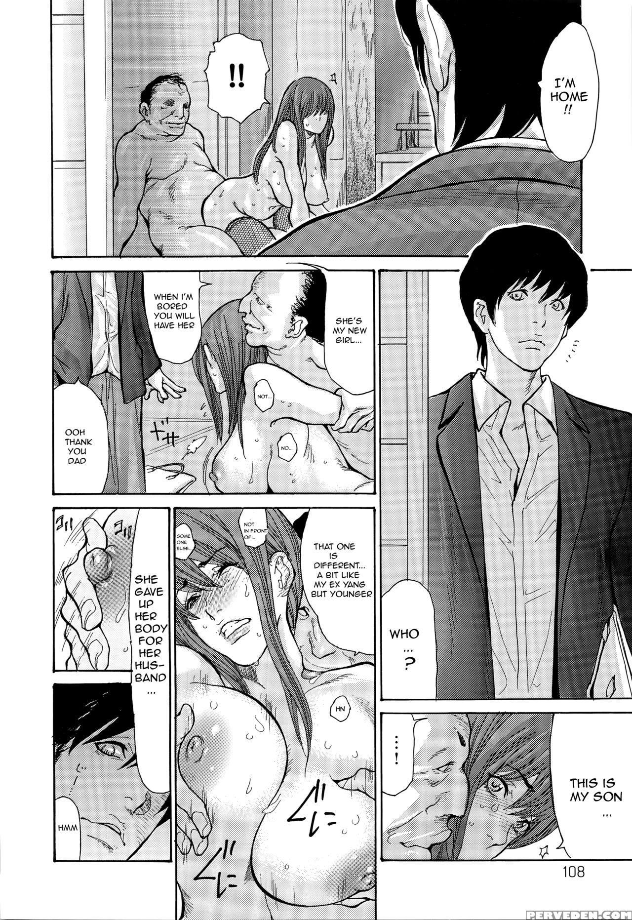 [aoi Hitori] Yankee Zuma Kanraku! ~hitozuma Kanochi Onsen~ Ch. 5-6 [english] [eric0contact] [decensored] 1