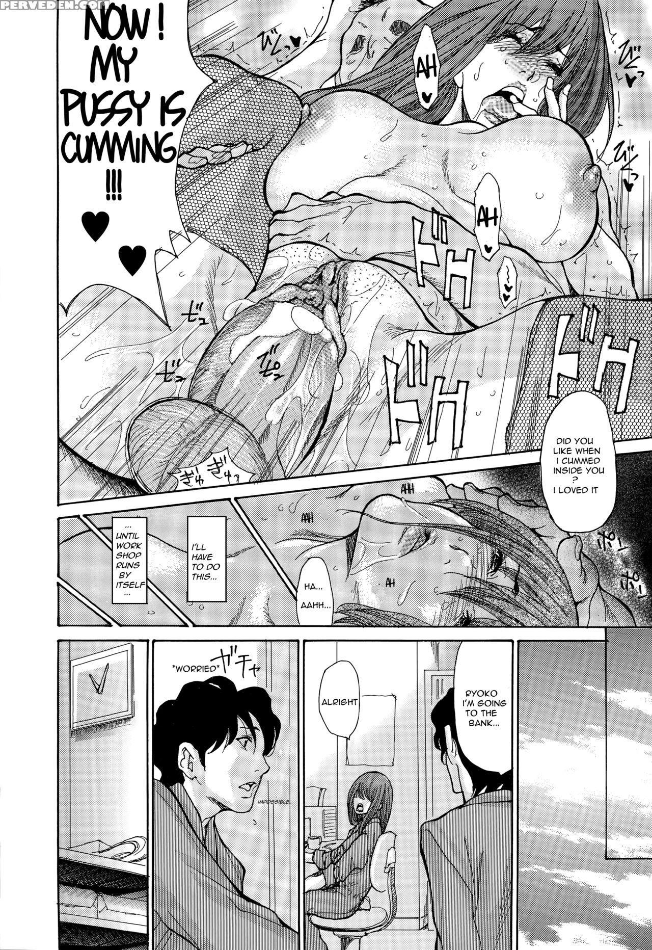 [aoi Hitori] Yankee Zuma Kanraku! ~hitozuma Kanochi Onsen~ Ch. 5-6 [english] [eric0contact] [decensored] 1