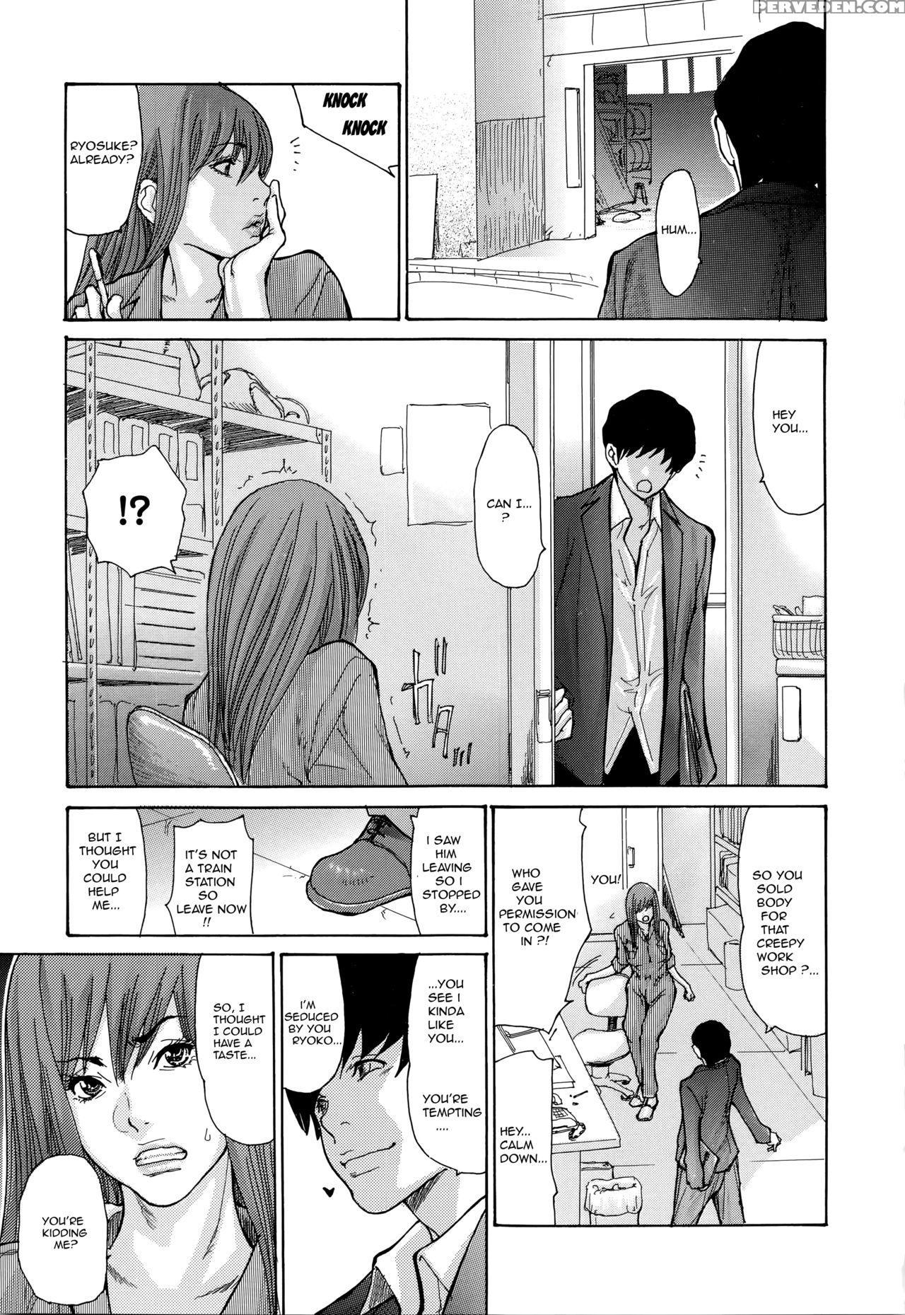 [aoi Hitori] Yankee Zuma Kanraku! ~hitozuma Kanochi Onsen~ Ch. 5-6 [english] [eric0contact] [decensored] 1