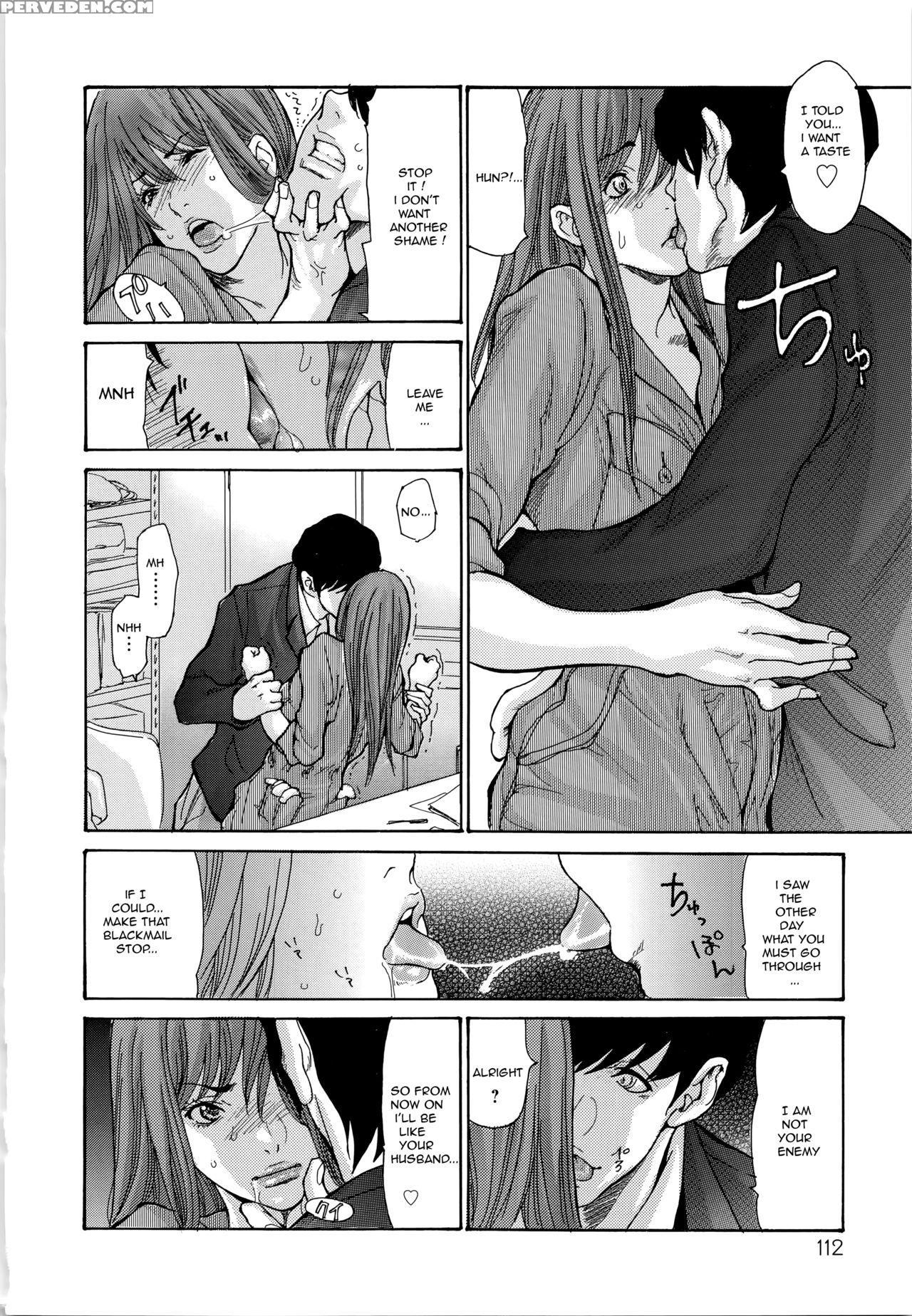 [aoi Hitori] Yankee Zuma Kanraku! ~hitozuma Kanochi Onsen~ Ch. 5-6 [english] [eric0contact] [decensored] 1