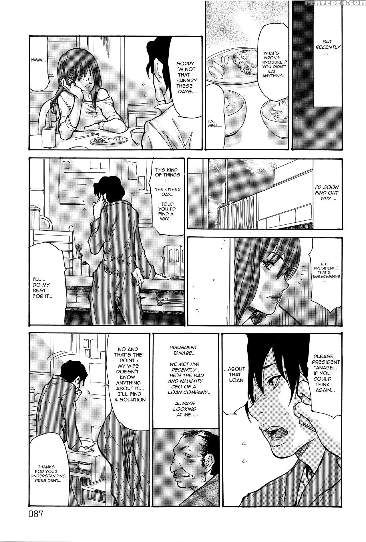 [aoi Hitori] Yankee Zuma Kanraku! ~hitozuma Kanochi Onsen~ Ch. 5-6 [english] [eric0contact] [decensored] 1