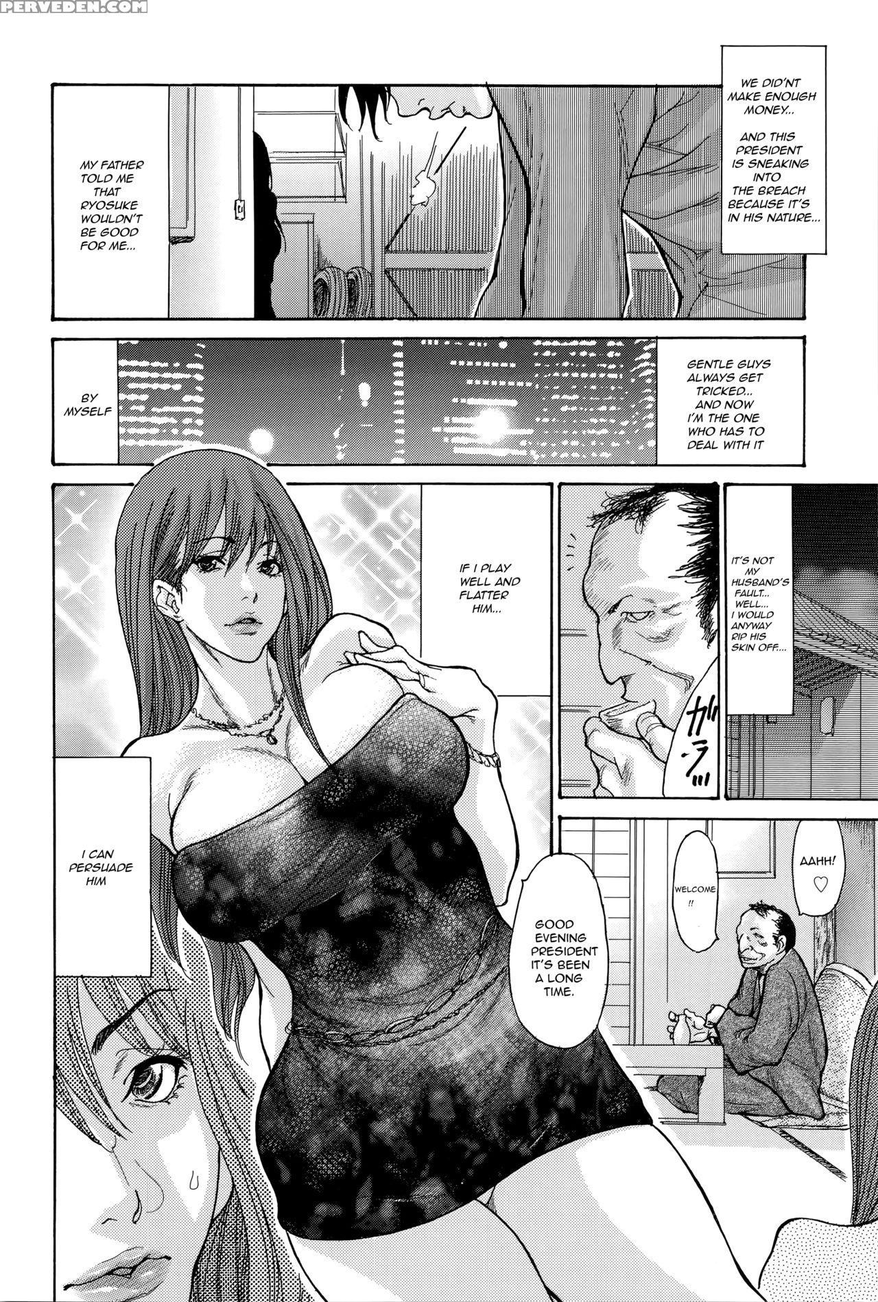 [aoi Hitori] Yankee Zuma Kanraku! ~hitozuma Kanochi Onsen~ Ch. 5-6 [english] [eric0contact] [decensored] 1