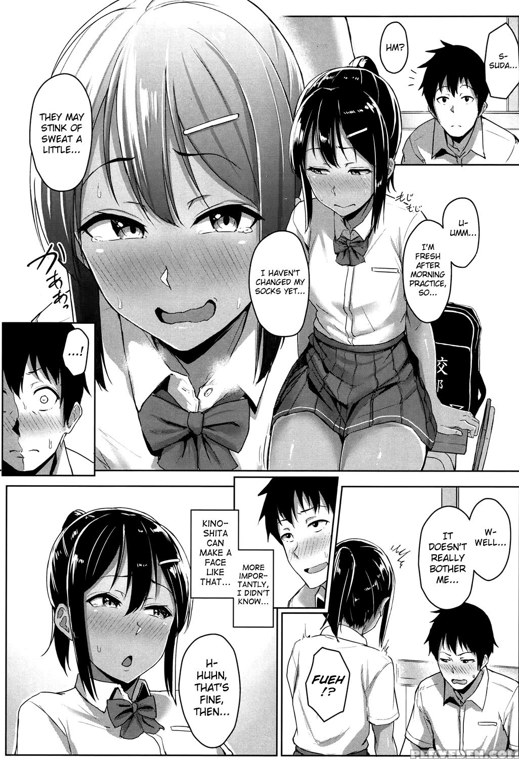 [aoi Tiduru] Ashi Ga Suki Nano? (comic Koh 2017-05) [english] [biribiri] [digital] Chapter 1 Page 6