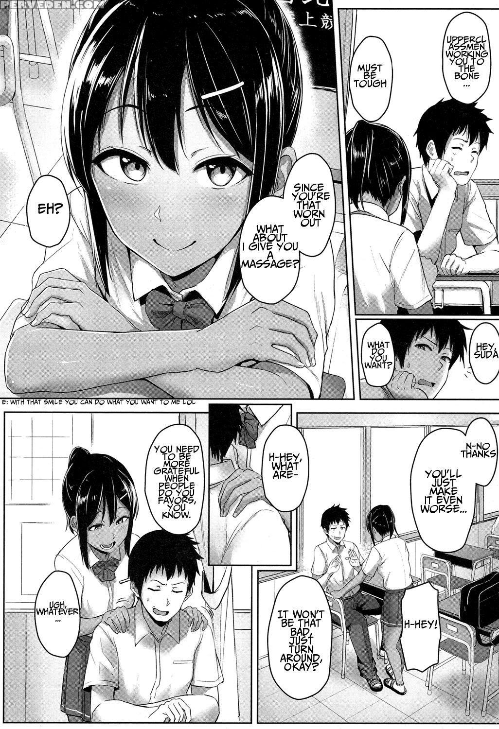 [aoi Tiduru] Ashi Ga Suki Nano? | So, You Like Feet? (comic Koh 2017-05) [english] [nanasawa] [digital] Chapter 1 Page 2