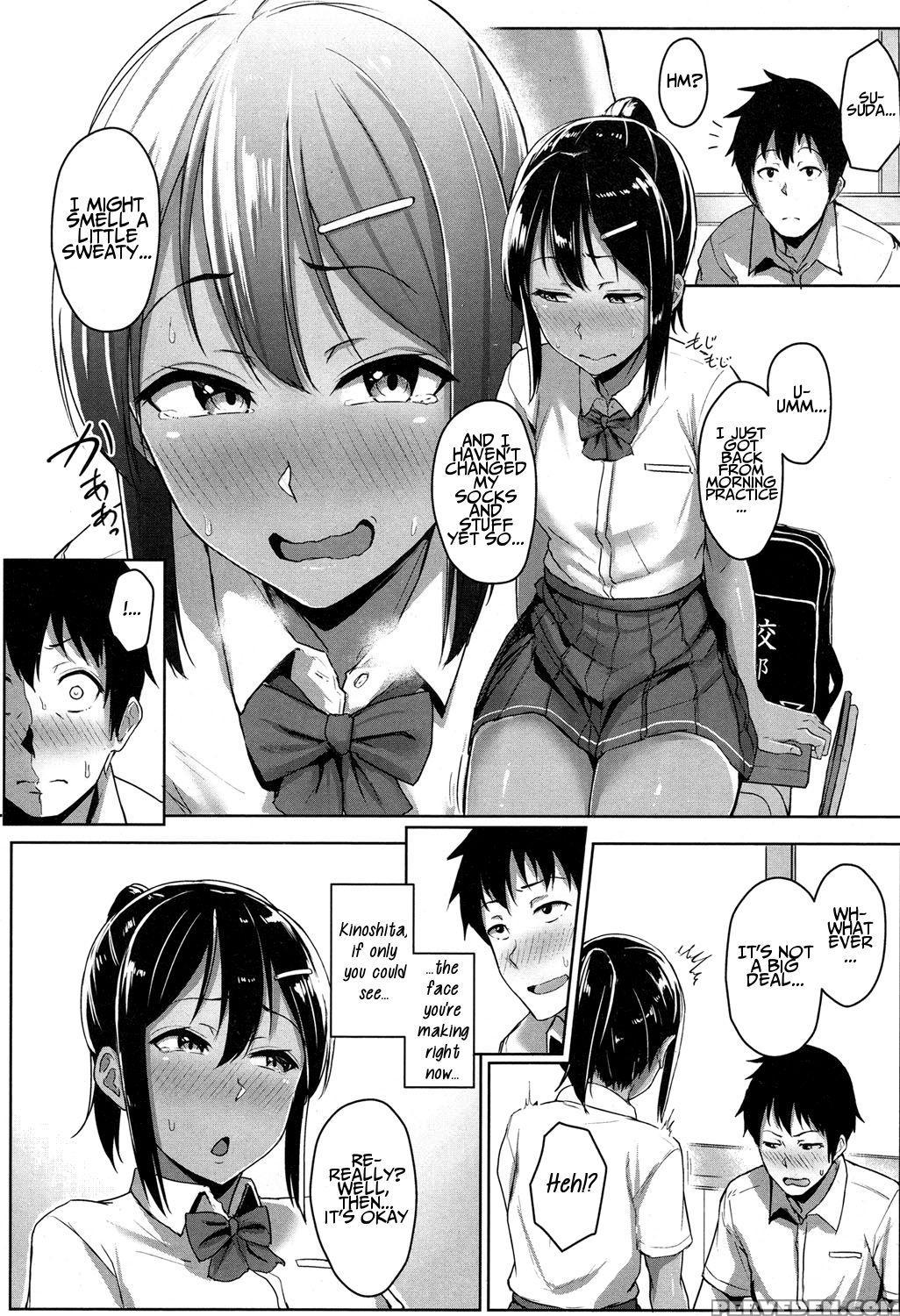 [aoi Tiduru] Ashi Ga Suki Nano? | So, You Like Feet? (comic Koh 2017-05) [english] [nanasawa] [digital] Chapter 1 Page 6