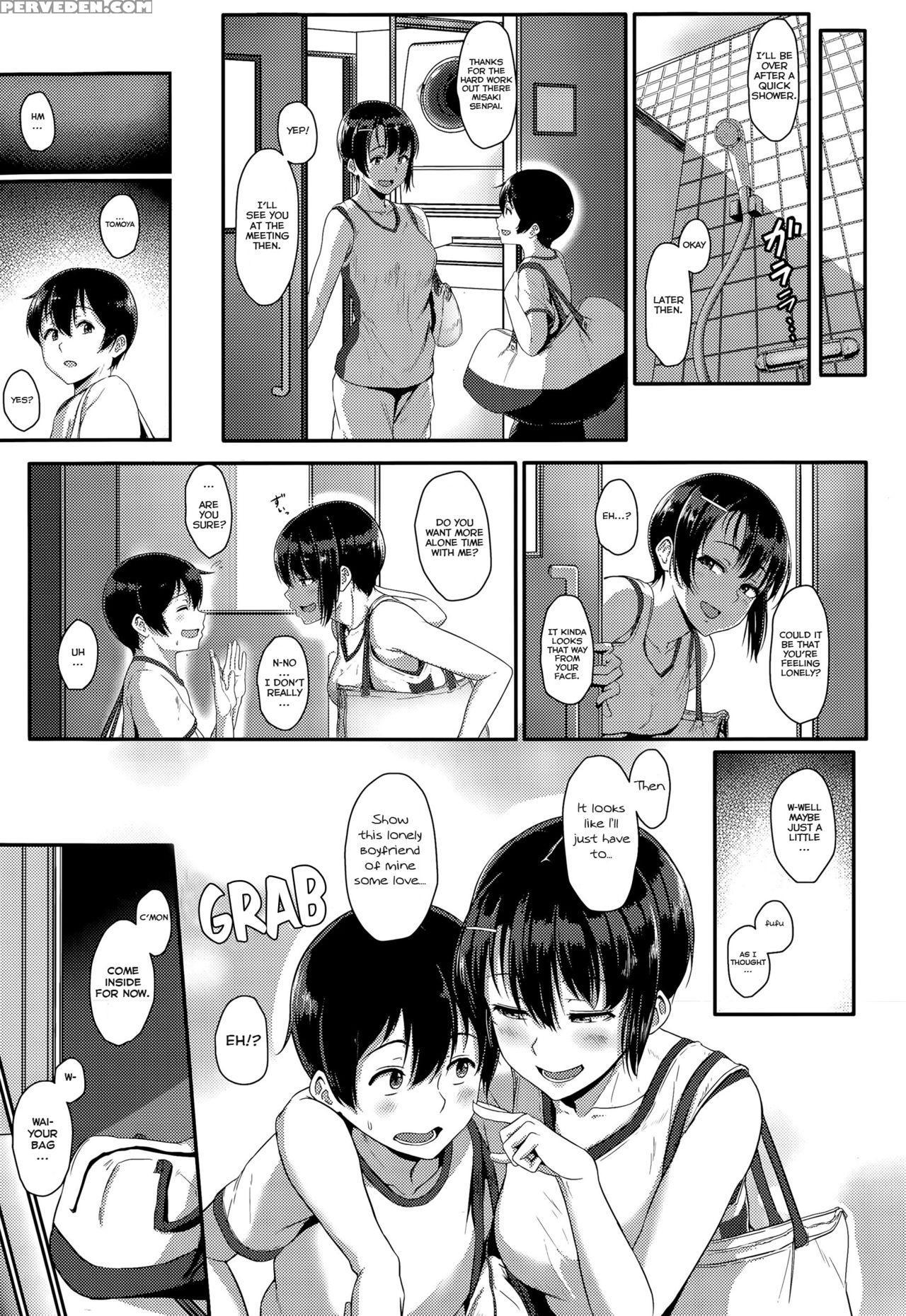 [aoi Tiduru] Gasshuku Violation! | Training Camp Violation! (comic Koh Vol. 5) [english] [snapte] 1