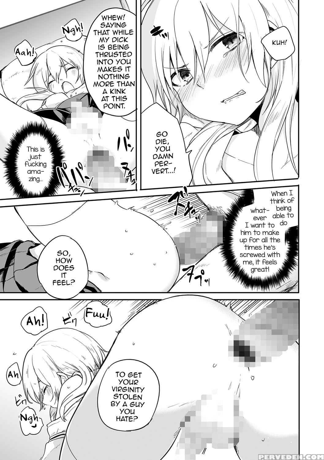 [aoiro Ichigou] Kono Joukyou De Otouto Route Ga Nai No Wa Okashii! (tamato Nadeshiko) [english] [mysterymeat3] [digital] 1