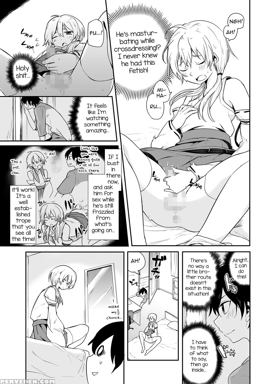 [aoiro Ichigou] Kono Joukyou De Otouto Route Ga Nai No Wa Okashii! (tamato Nadeshiko) [english] [mysterymeat3] [digital] 1