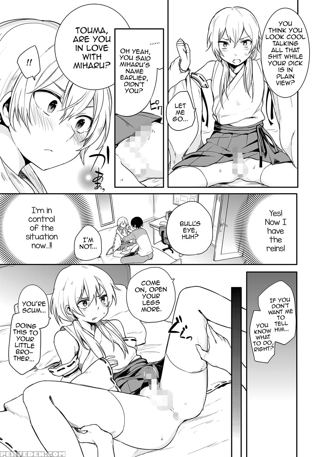 [aoiro Ichigou] Kono Joukyou De Otouto Route Ga Nai No Wa Okashii! (tamato Nadeshiko) [english] [mysterymeat3] [digital] 1