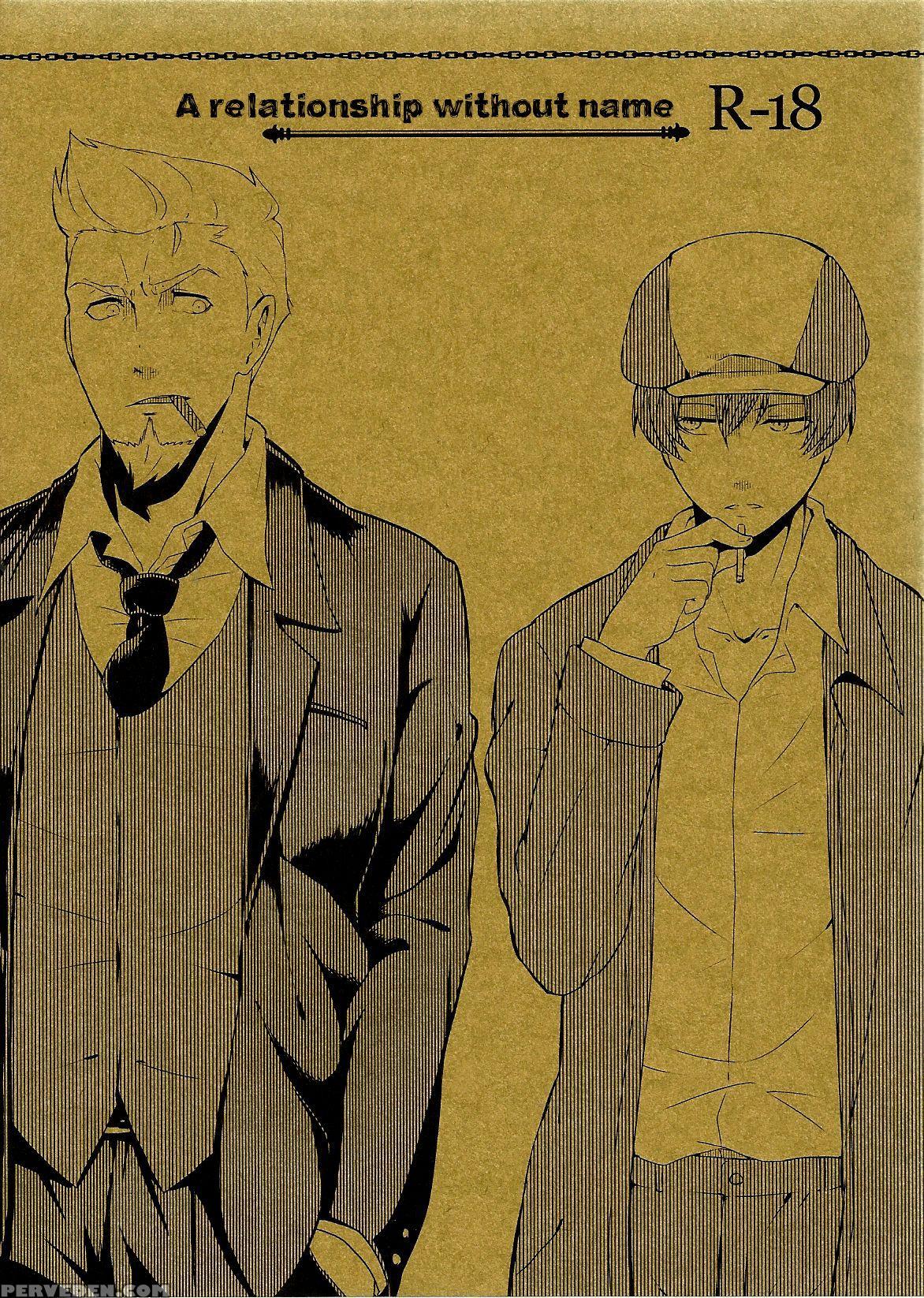 [aoirobindume (shourin Kiyoshi)] Na No Nai Kankei | A Relationship Without Name (91 Days) [english] [cryofblood] 1