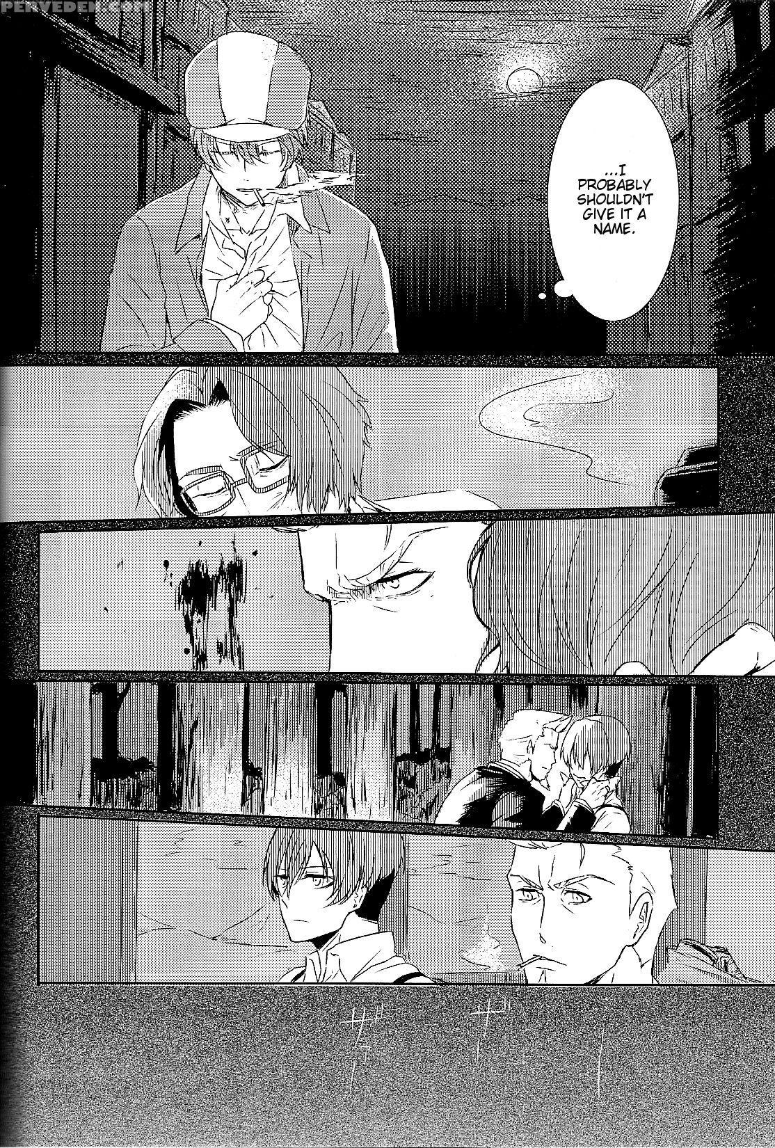 [aoirobindume (shourin Kiyoshi)] Na No Nai Kankei | A Relationship Without Name (91 Days) [english] [cryofblood] 1