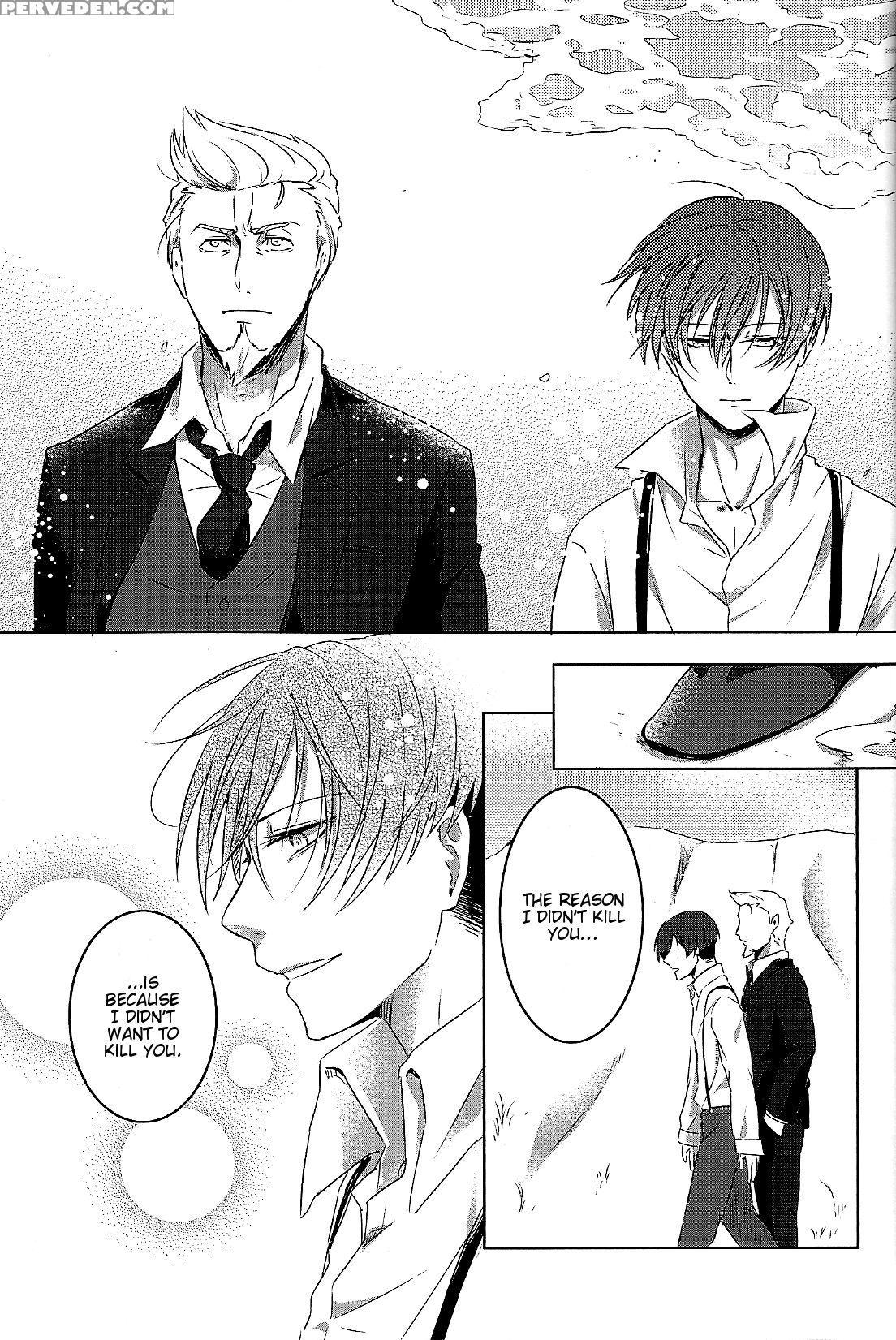 [aoirobindume (shourin Kiyoshi)] Na No Nai Kankei | A Relationship Without Name (91 Days) [english] [cryofblood] 1