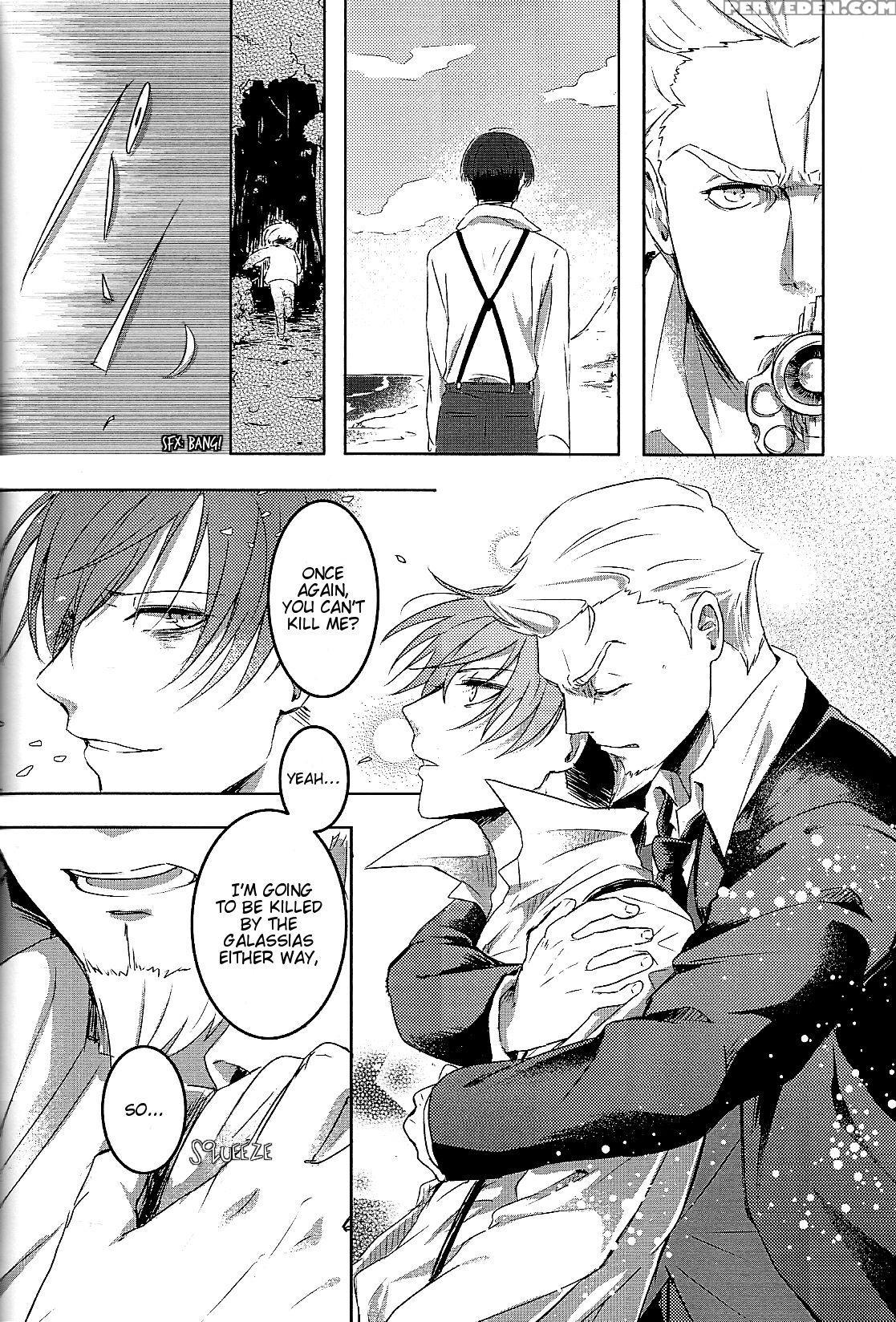 [aoirobindume (shourin Kiyoshi)] Na No Nai Kankei | A Relationship Without Name (91 Days) [english] [cryofblood] 1