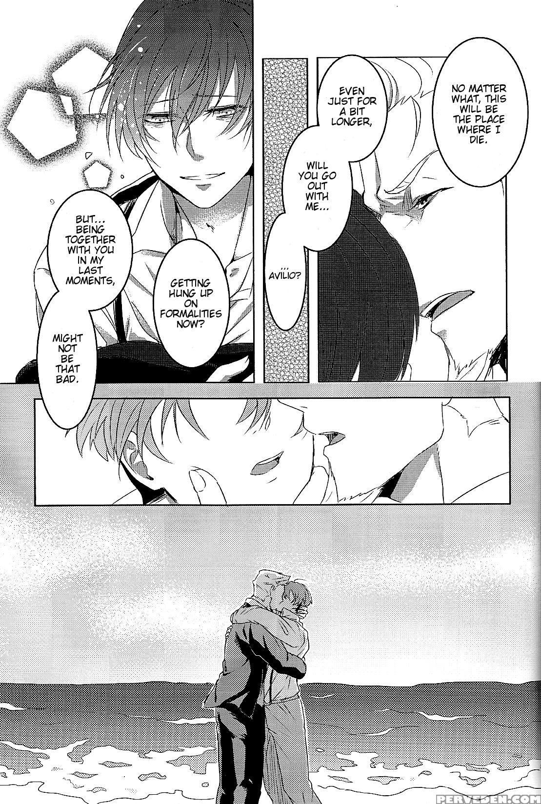 [aoirobindume (shourin Kiyoshi)] Na No Nai Kankei | A Relationship Without Name (91 Days) [english] [cryofblood] 1