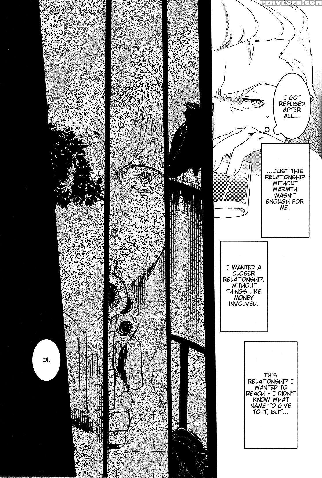 [aoirobindume (shourin Kiyoshi)] Na No Nai Kankei | A Relationship Without Name (91 Days) [english] [cryofblood] 1