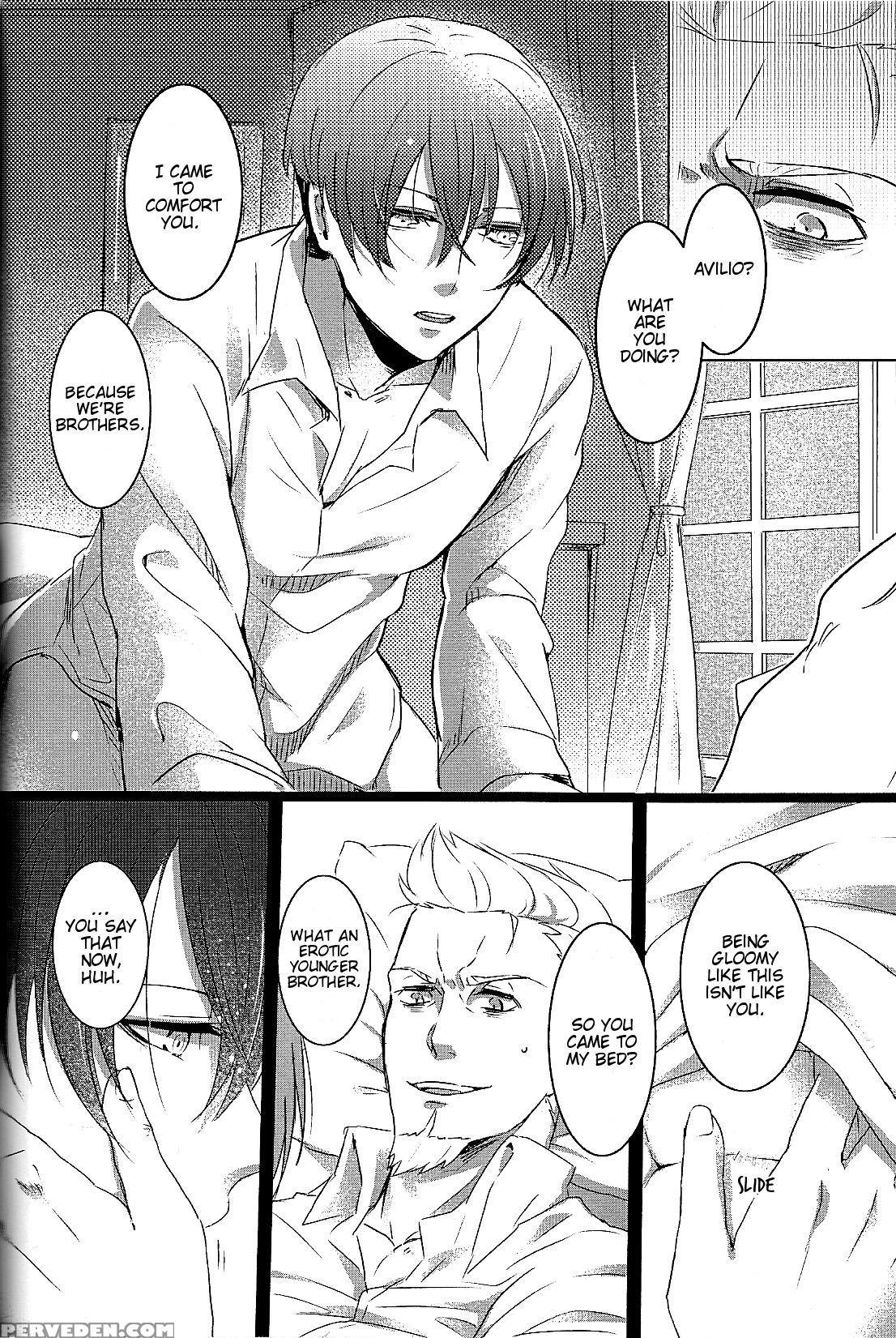 [aoirobindume (shourin Kiyoshi)] Na No Nai Kankei | A Relationship Without Name (91 Days) [english] [cryofblood] 1