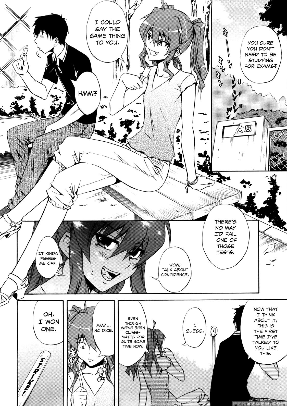 [aoki Kanji] Active Canine + Bikini De Ojama | Active Canine + Bikinied Nuisance (only You) [english] [team Koinaka] Chapter 1 Page 2