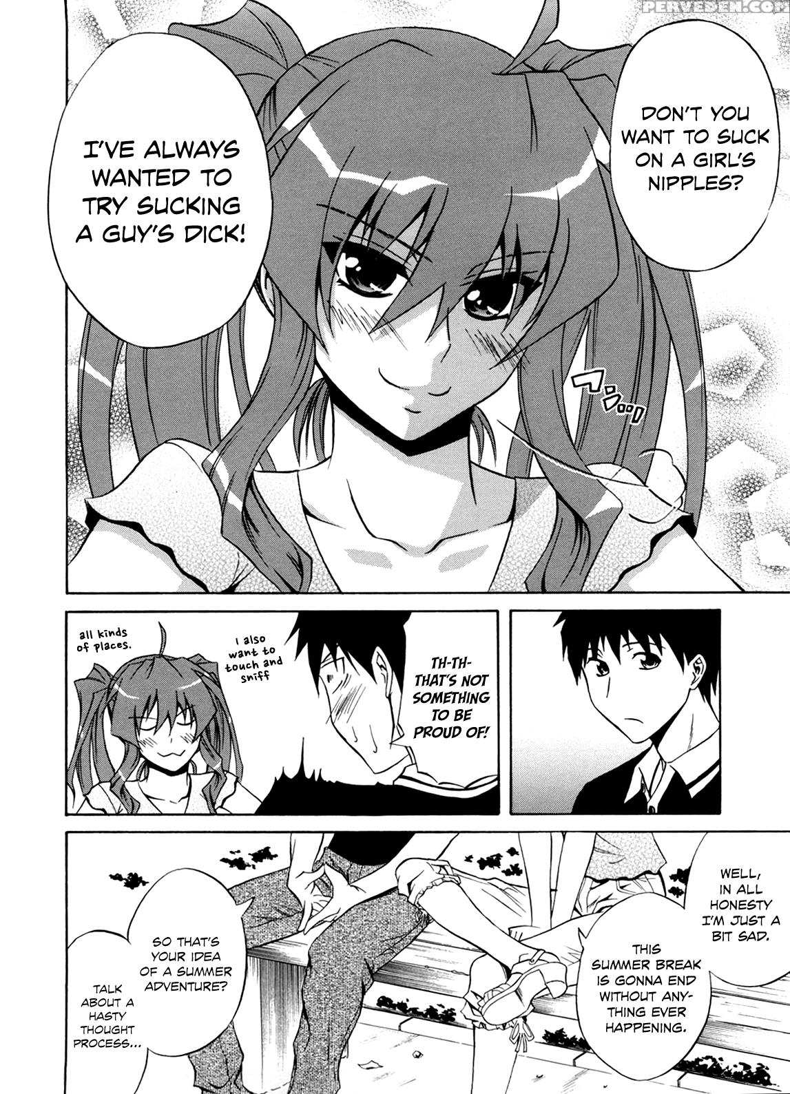 [aoki Kanji] Active Canine + Bikini De Ojama | Active Canine + Bikinied Nuisance (only You) [english] [team Koinaka] Chapter 1 Page 4