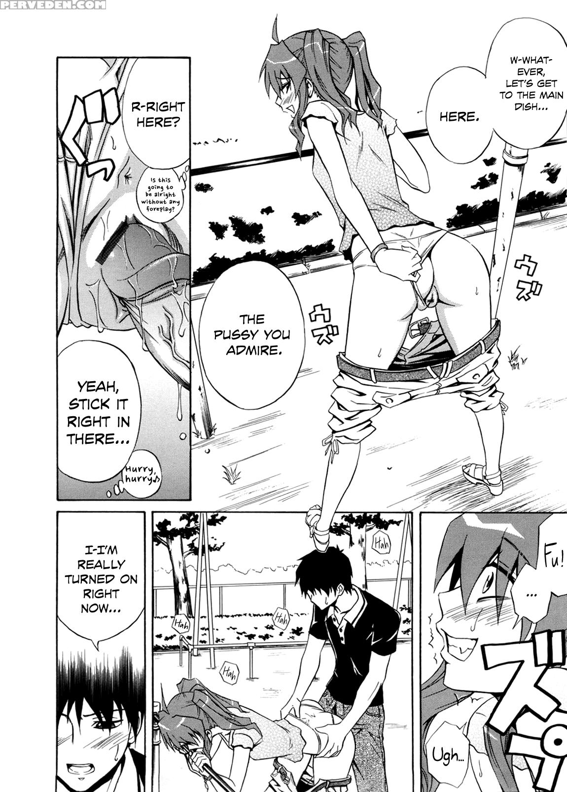 [aoki Kanji] Active Canine + Bikini De Ojama | Active Canine + Bikinied Nuisance (only You) [english] [team Koinaka] Chapter 1 Page 8