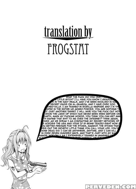 [aoki Kanji] Ane Ga Shibashiba Tsuyappoi Kao O Suru Node, Totemo Dogimagi Suru (comic Grape Vol. 13) [english] [frogstat] [digital] [decensored] 1