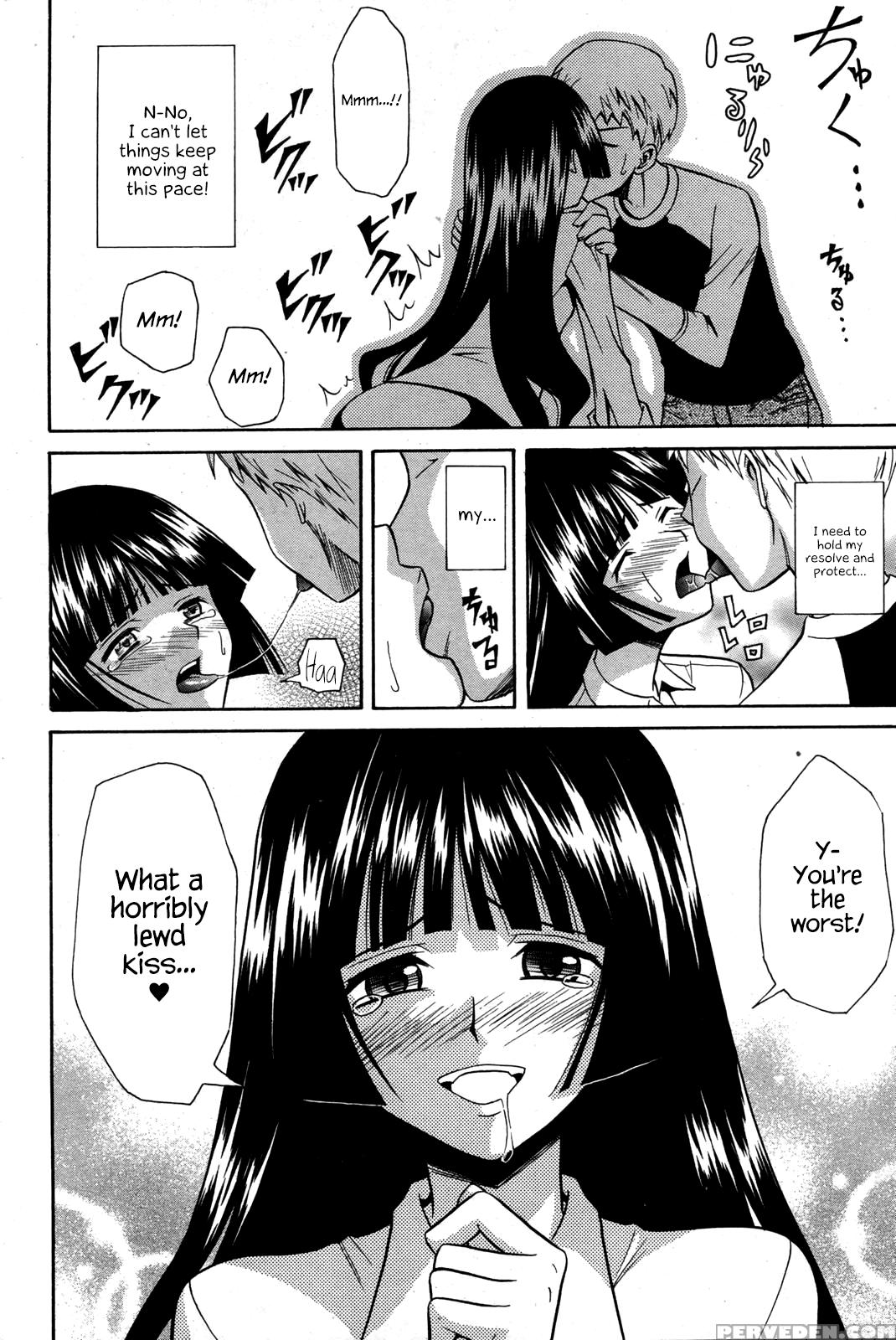 [aoki Kanji] Bouhatsu Ignition (manga Bangaichi 20... 1