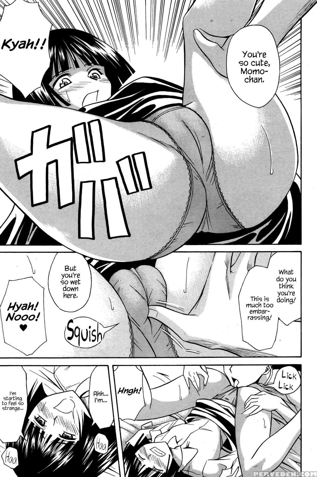 [aoki Kanji] Bouhatsu Ignition (manga Bangaichi 20... 1