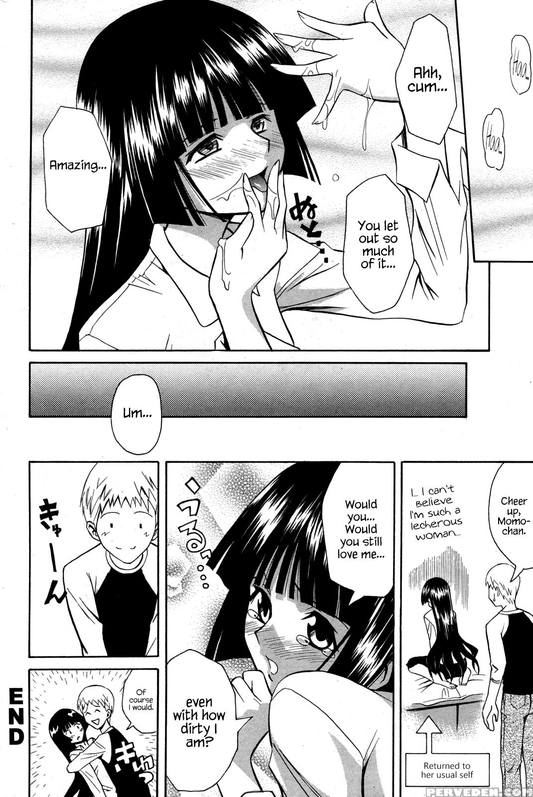 [aoki Kanji] Bouhatsu Ignition (manga Bangaichi 20... 1