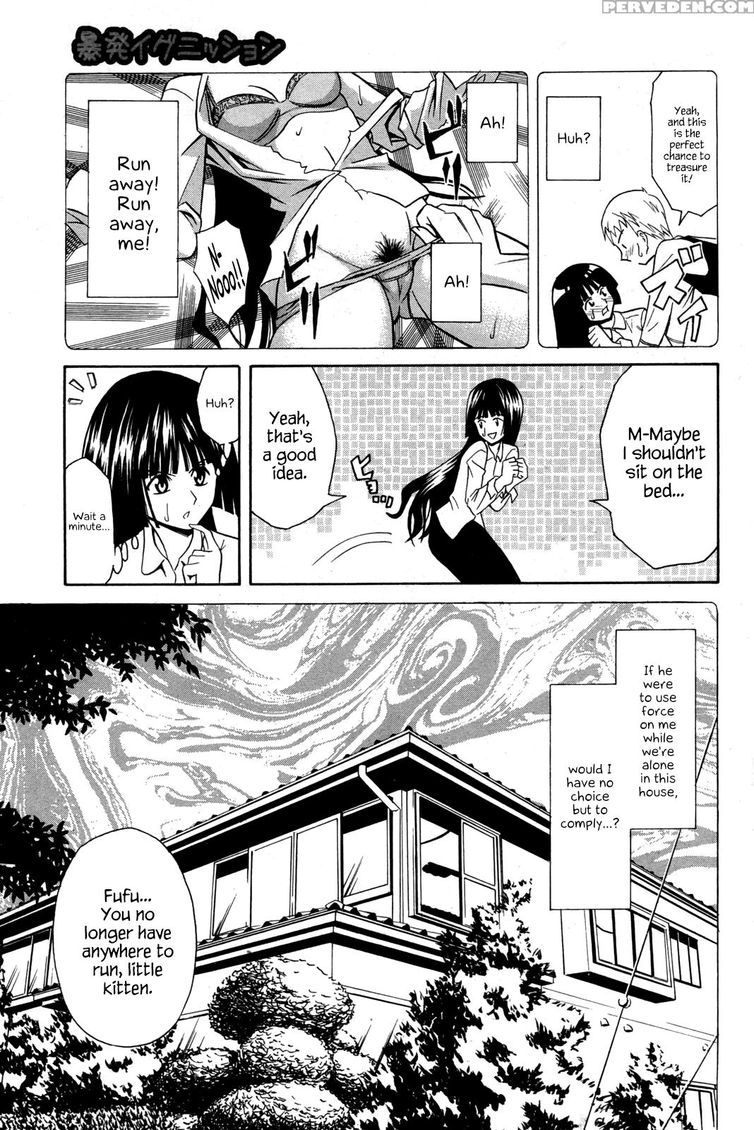 [aoki Kanji] Bouhatsu Ignition (manga Bangaichi 20... 1
