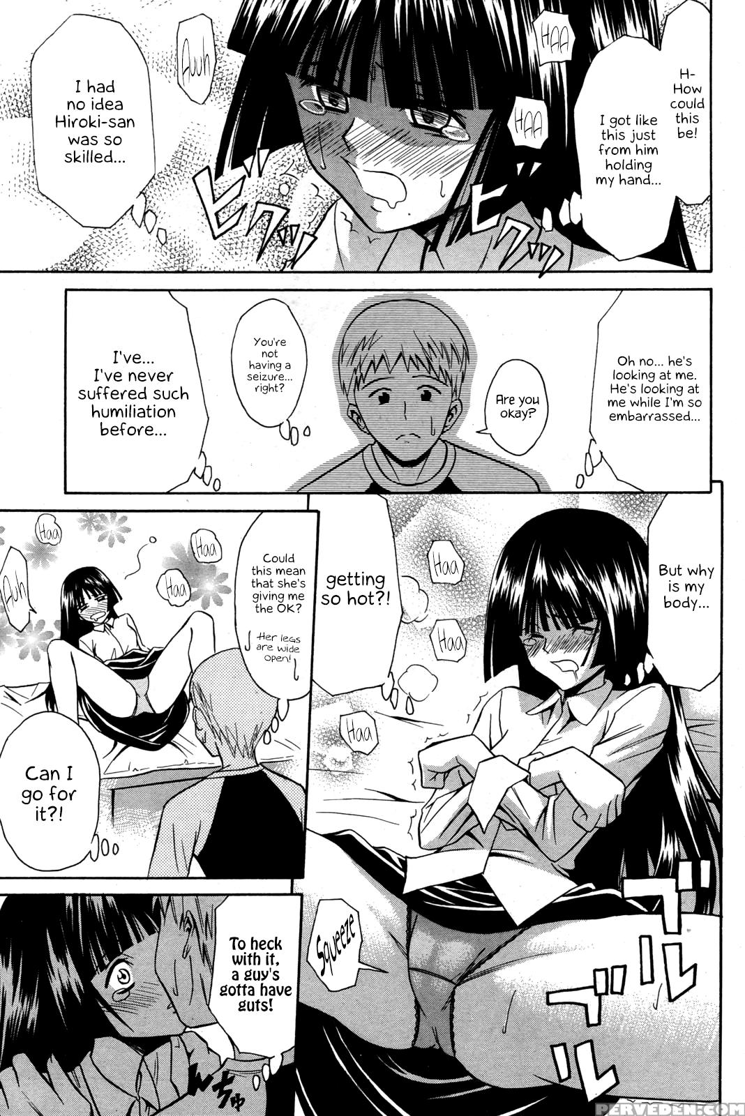 [aoki Kanji] Bouhatsu Ignition (manga Bangaichi 20... 1