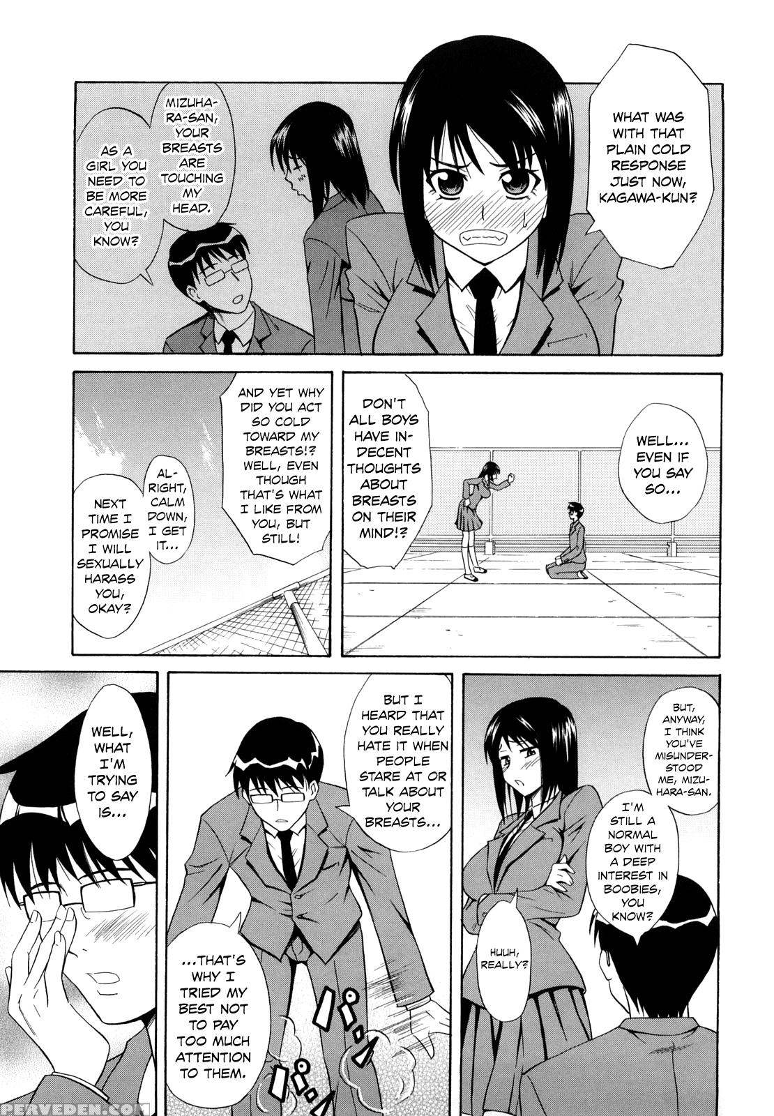 [aoki Kanji] Brilliant Oppai Shade (sayonara, Oppai) [english] [team Koinaka] [decensored] 1
