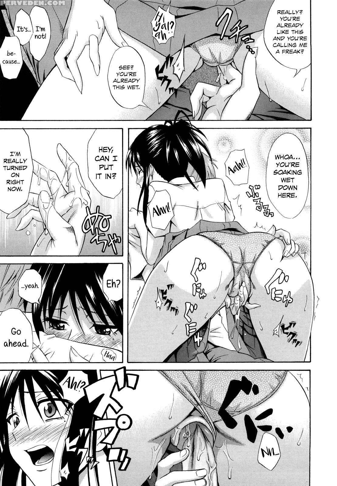 [aoki Kanji] Hold Me Tight. (sayonara, Oppai) [english] [team Koinaka] [decensored] 1