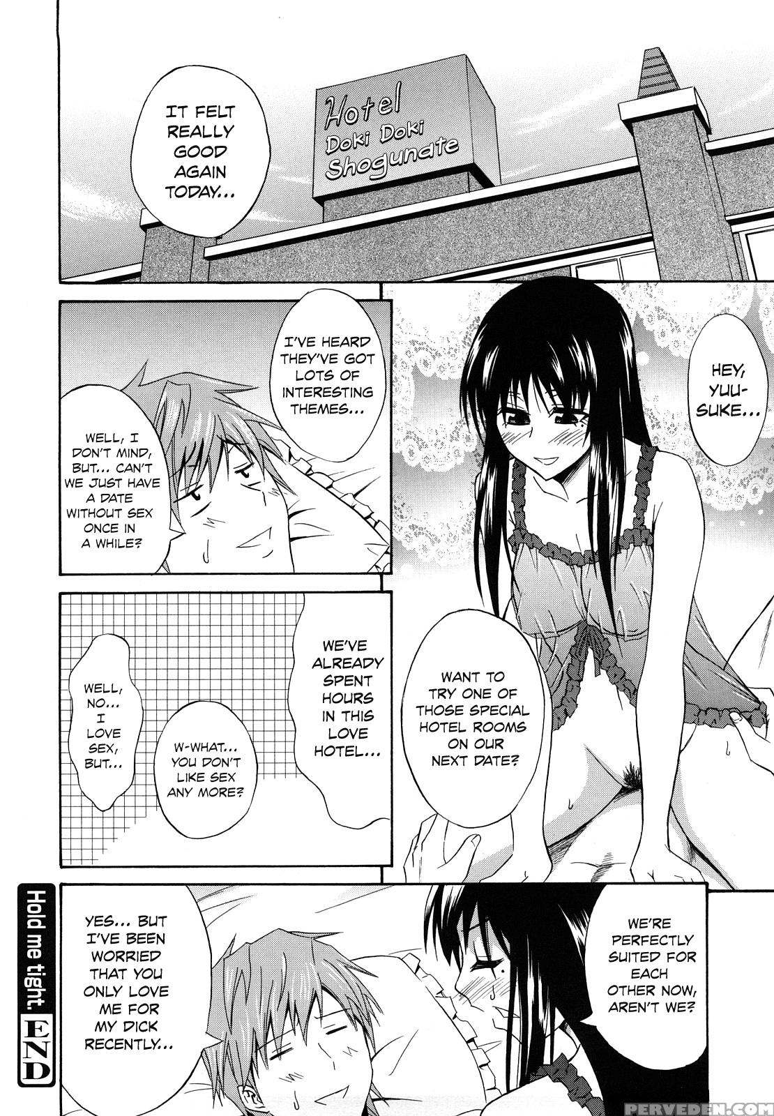 [aoki Kanji] Hold Me Tight. (sayonara, Oppai) [english] [team Koinaka] [decensored] 1